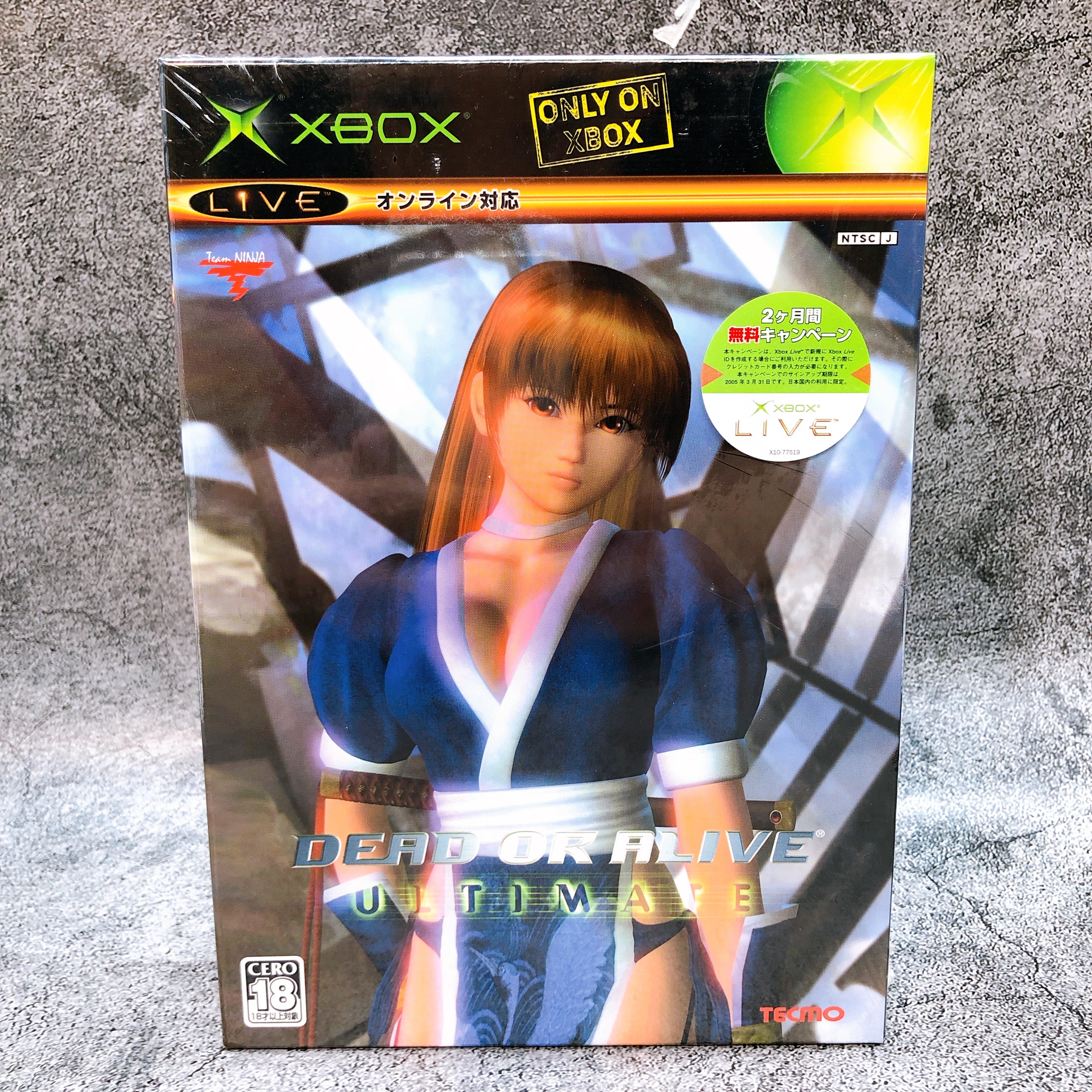 Microsoft Xbox DEAD OR ALIVE Ultimate TECMO Japan Fighting Game Sealed New