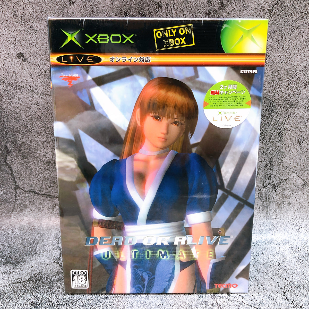 Microsoft XBOX DEAD OR ALIVE Ultimate Tecmo Japan Fighting Game Sealed AUTHENTIC