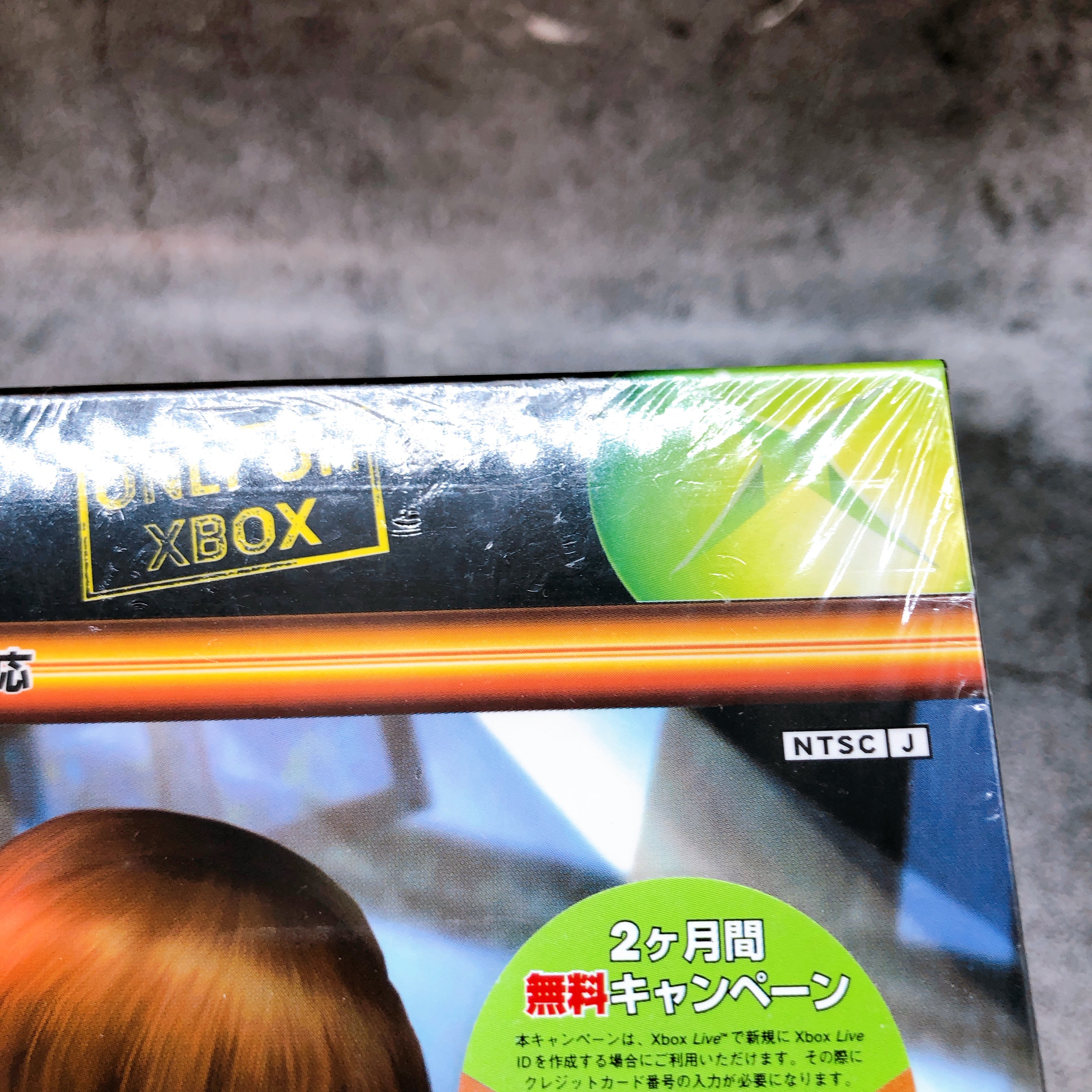 Microsoft Xbox DEAD OR ALIVE Ultimate TECMO Japan Fighting Game Sealed New