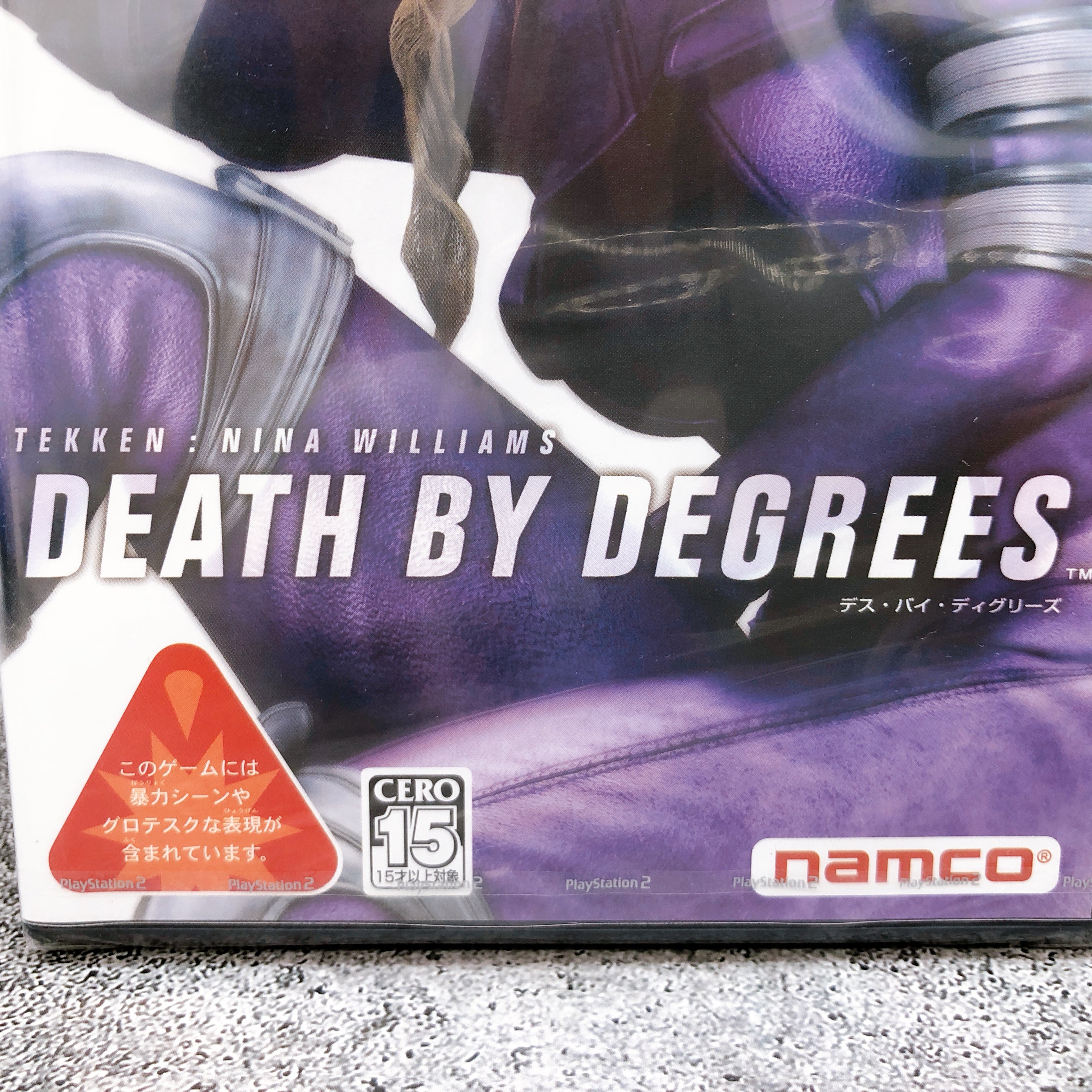Playstation 2 Tekken Nina Williams Death by Degrees PS2 Namco Game Sealed New