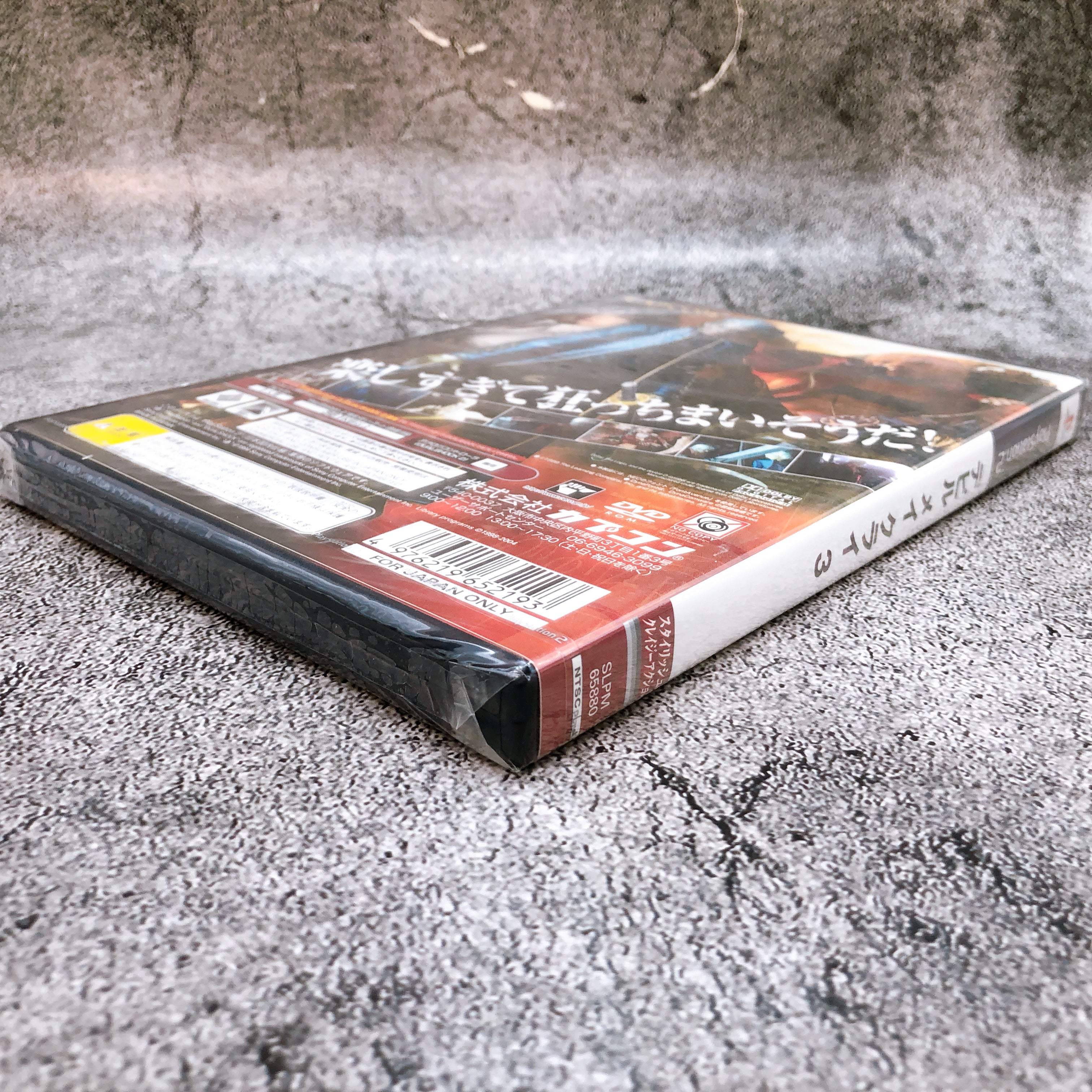 Playstation 2 Devil May Cry 3 PS2 CAPCOM Japan Game Sealed New