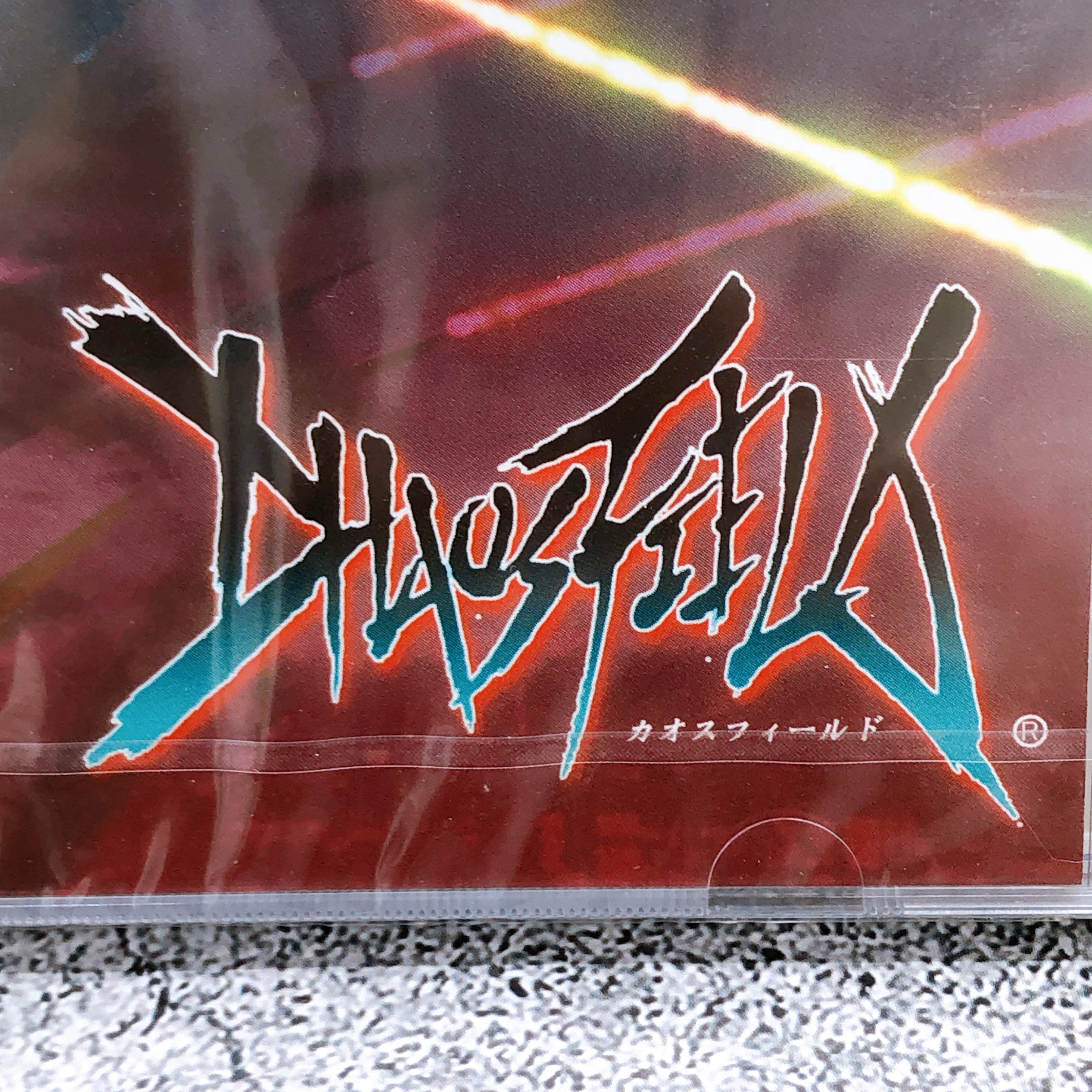 SEGA Dreamcast Chaos Field Milestone Japan Shooting Shooter DC Game Sealed New