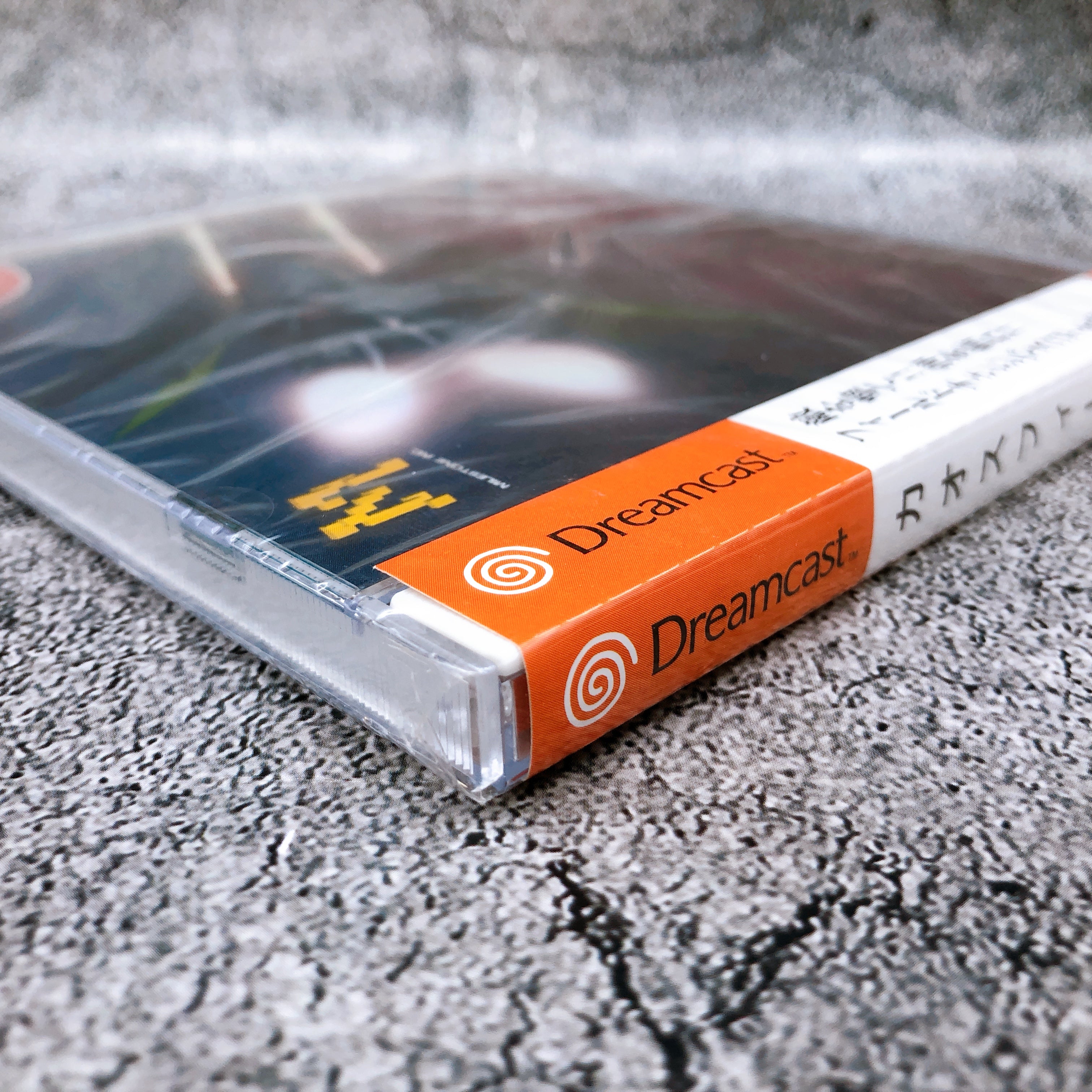 SEGA Dreamcast Chaos Field Milestone Japan Shooting Shooter DC Game Sealed New