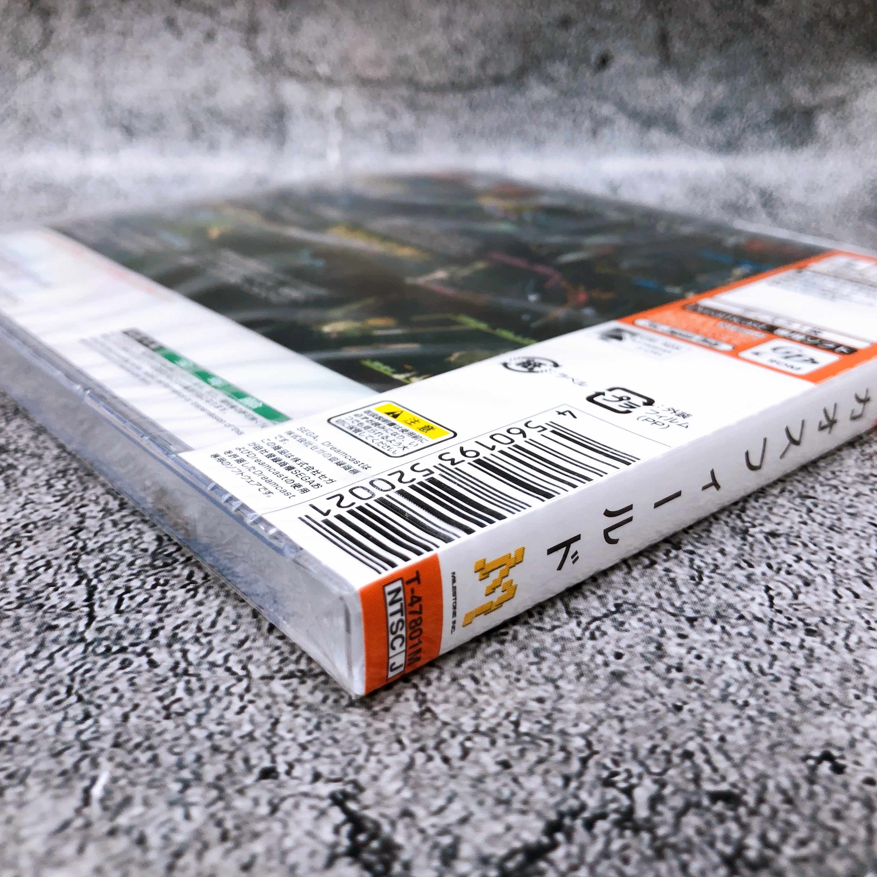 SEGA Dreamcast Chaos Field Milestone Japan Shooting Shooter DC Game Sealed New