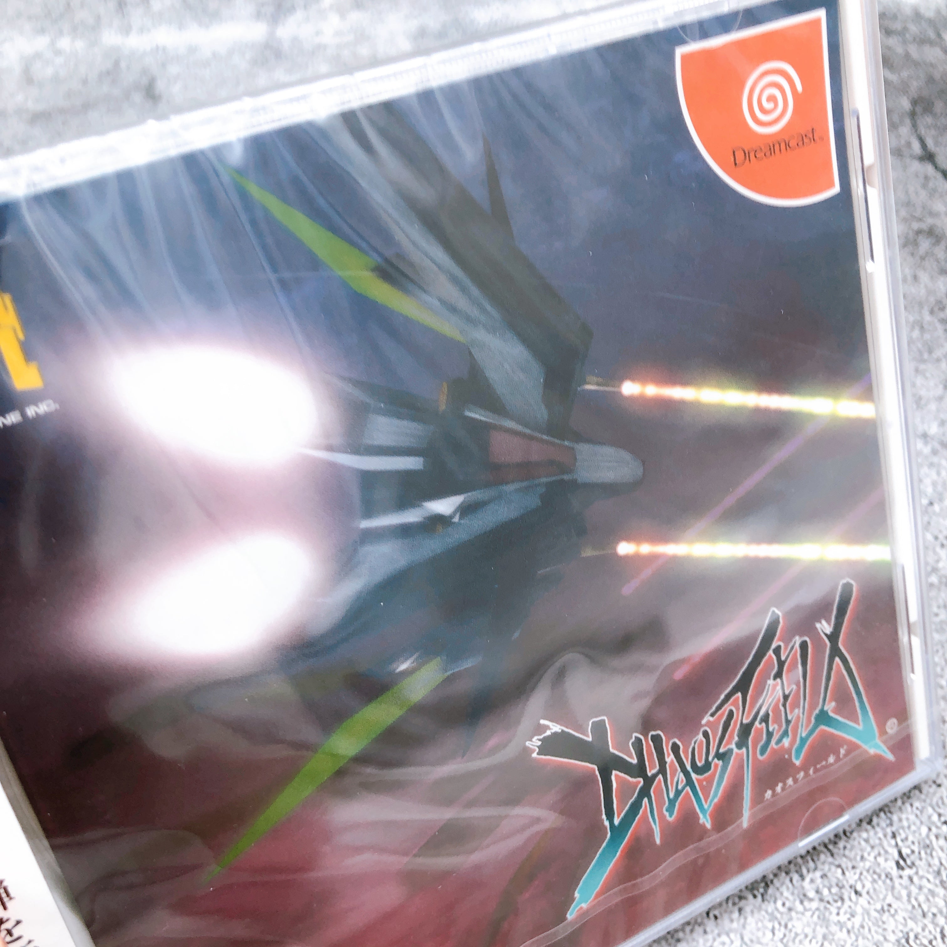 SEGA Dreamcast Chaos Field Milestone Japan Shooting Shooter DC Game Sealed New