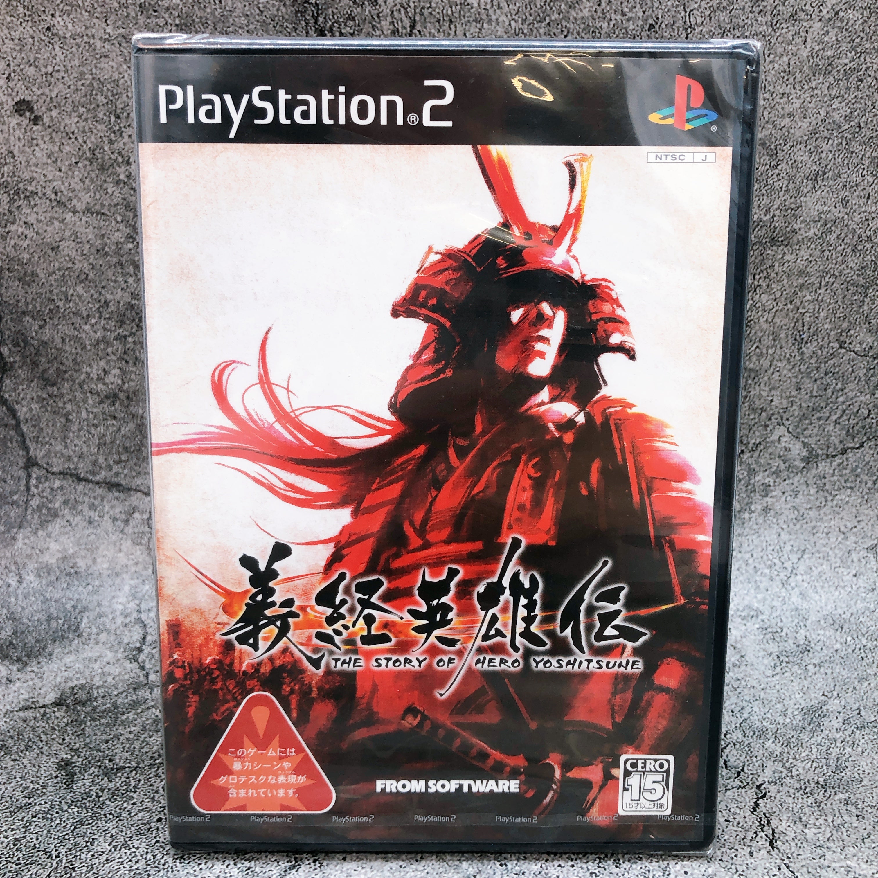 Playstation 2 The Story of Hero Yoshitsune PS2 FROM Japan Game Sealed New