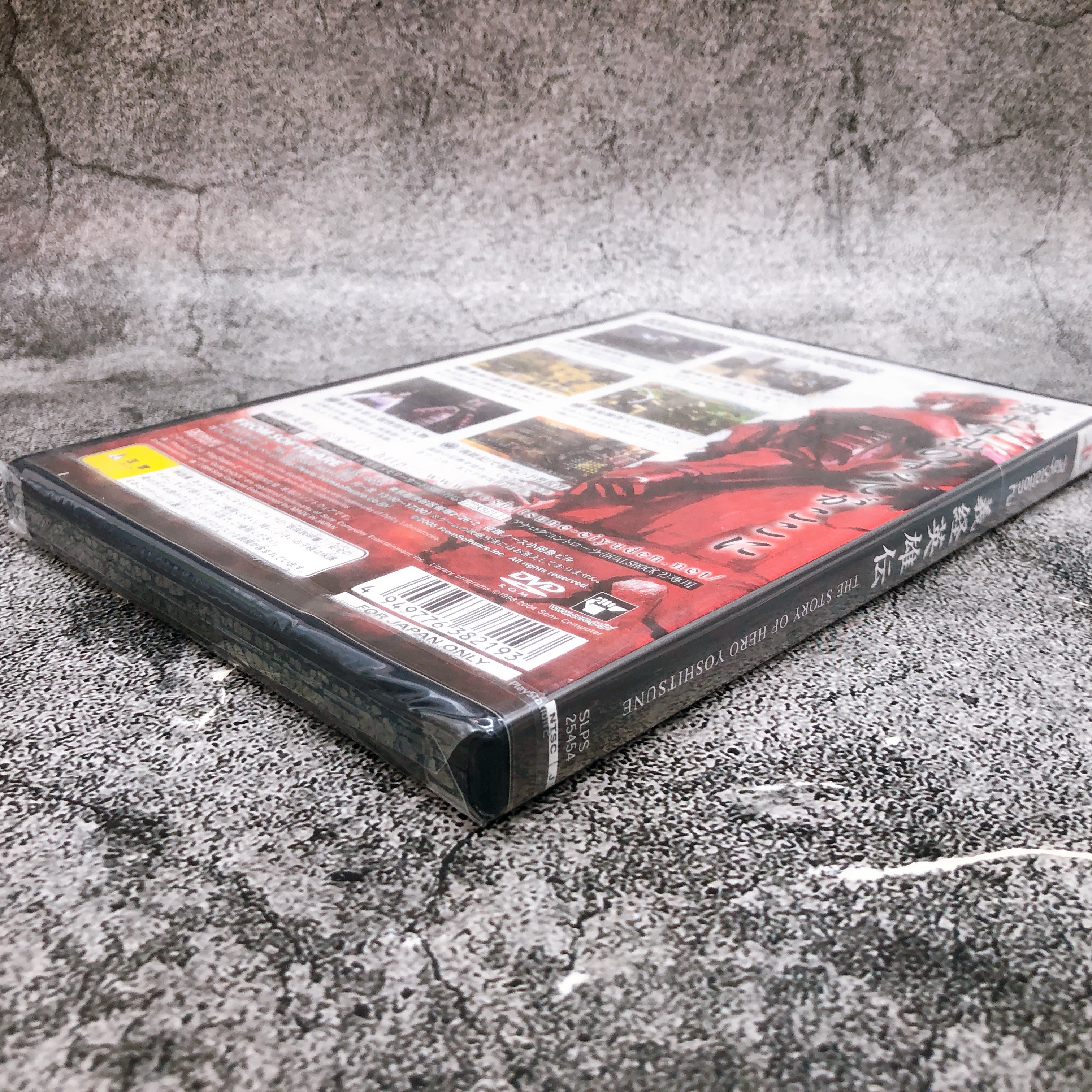 Playstation 2 The Story of Hero Yoshitsune PS2 FROM Japan Game Sealed New