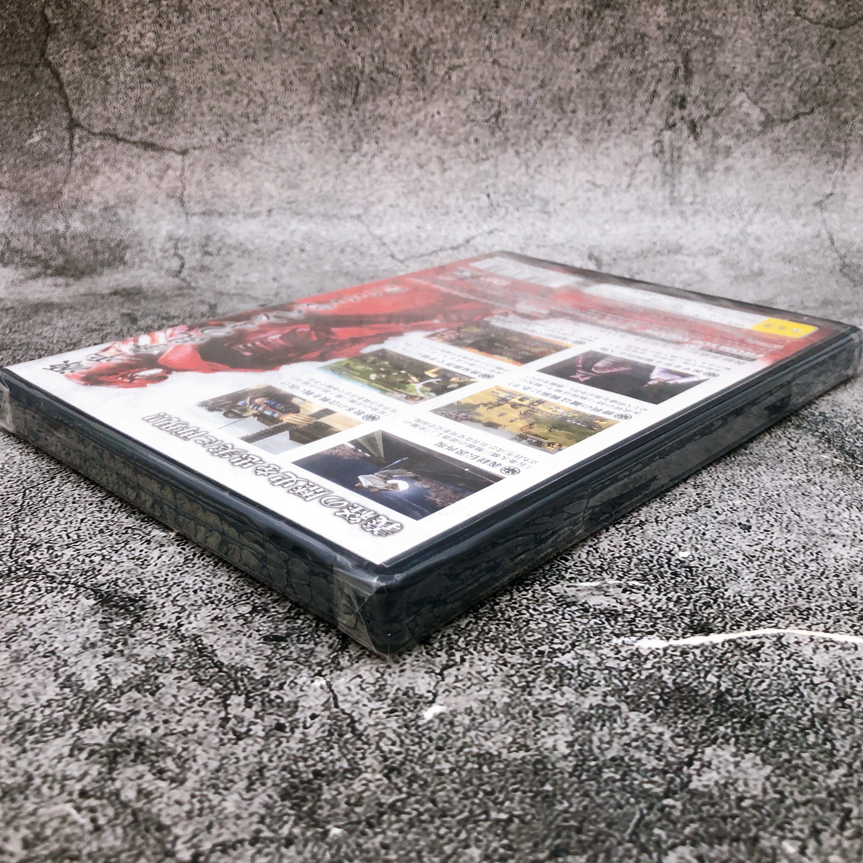 Playstation 2 The Story of Hero Yoshitsune PS2 FROM Japan Game Sealed New