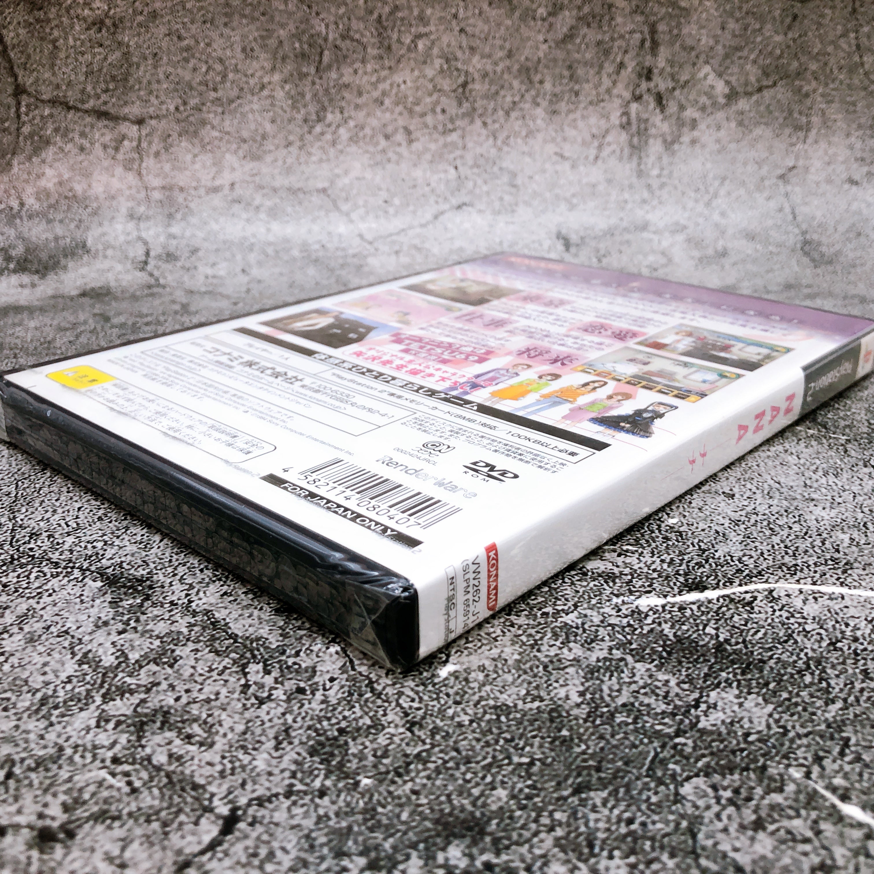 Playstation 2 Nana PS2 Konami Japan Game Sealed New