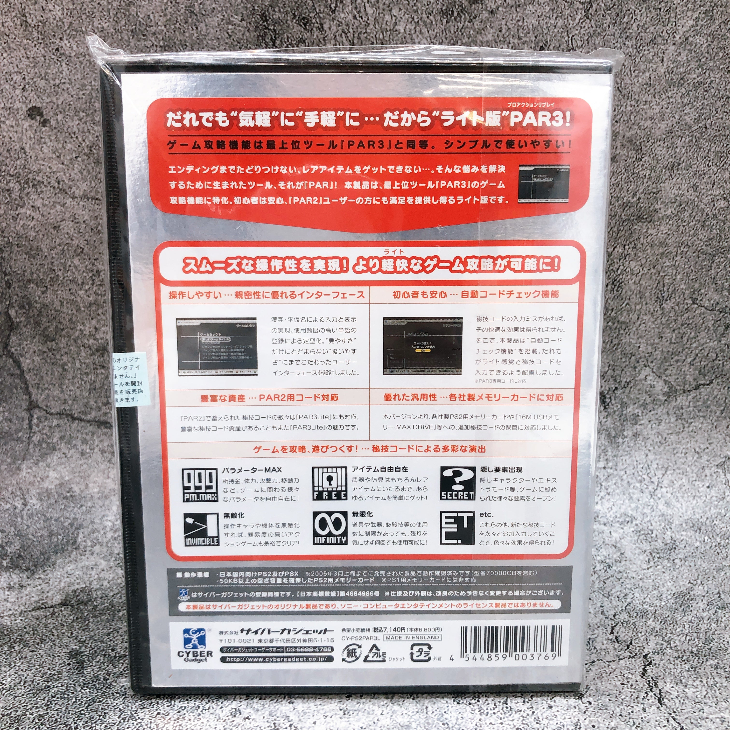 Playstation 2 Pro Action Replay 3 Lite Edition PS2 Cyber Gadget Game Sealed New