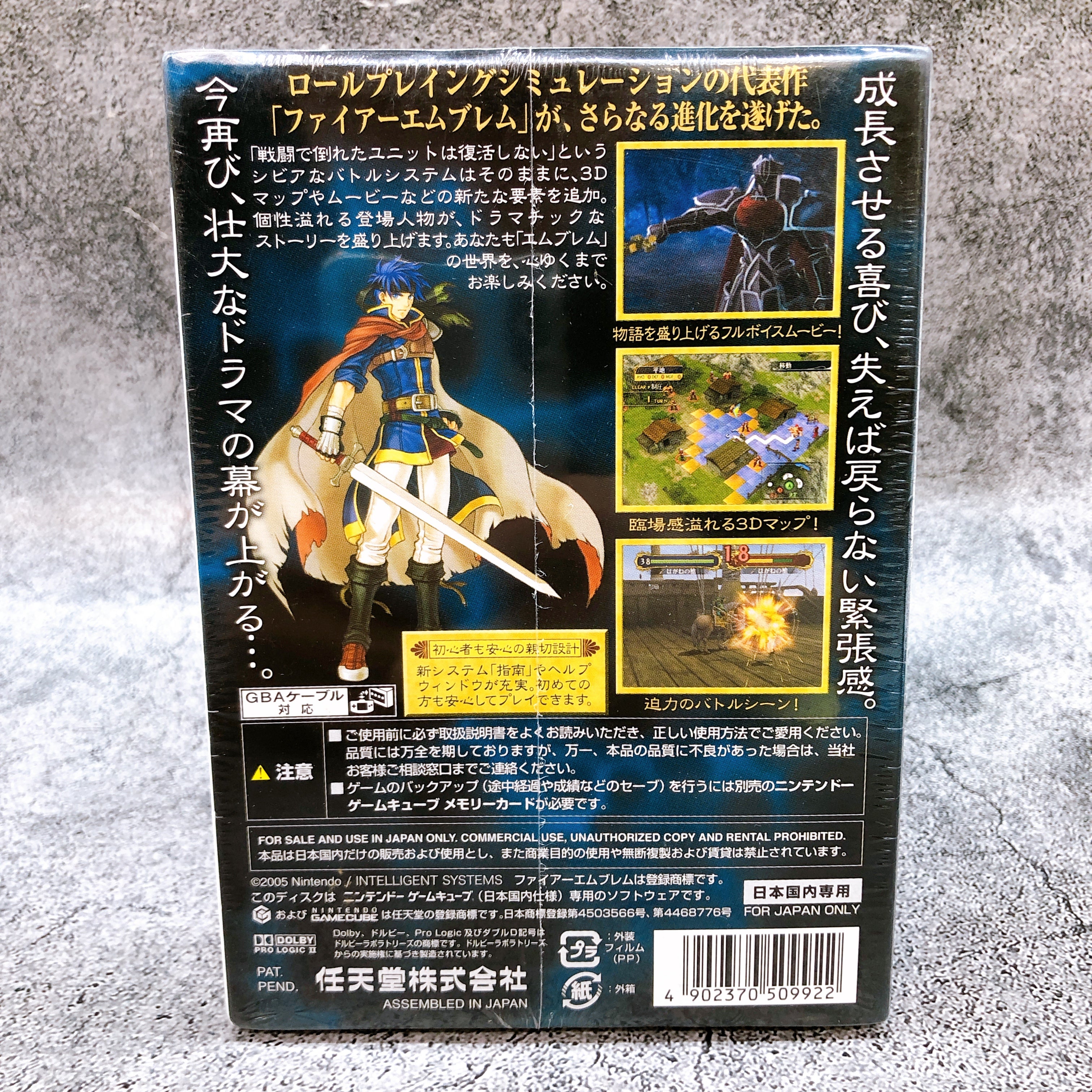 Nintendo GameCube Fire Emblem Path of Radiance Souen no Kiseki Game Sealed New