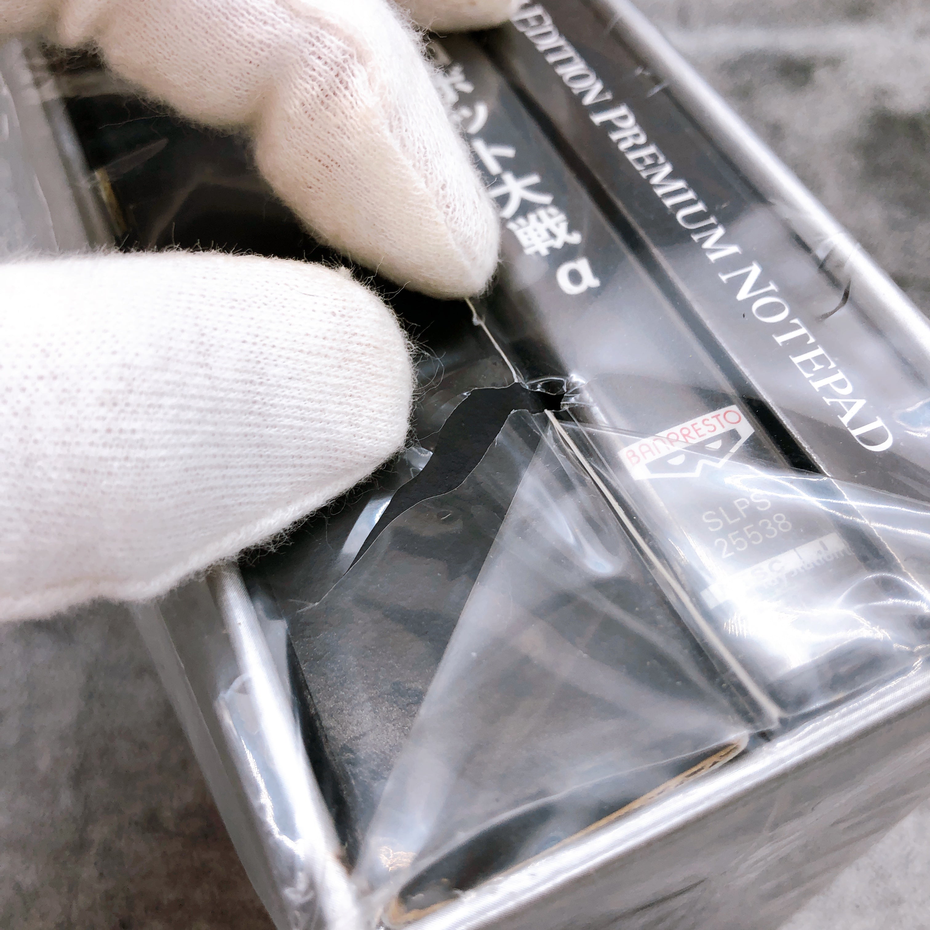 Playstation 2 Super Robot Wars Alpha Premium Edition PS2 Japan Game Sealed NEW