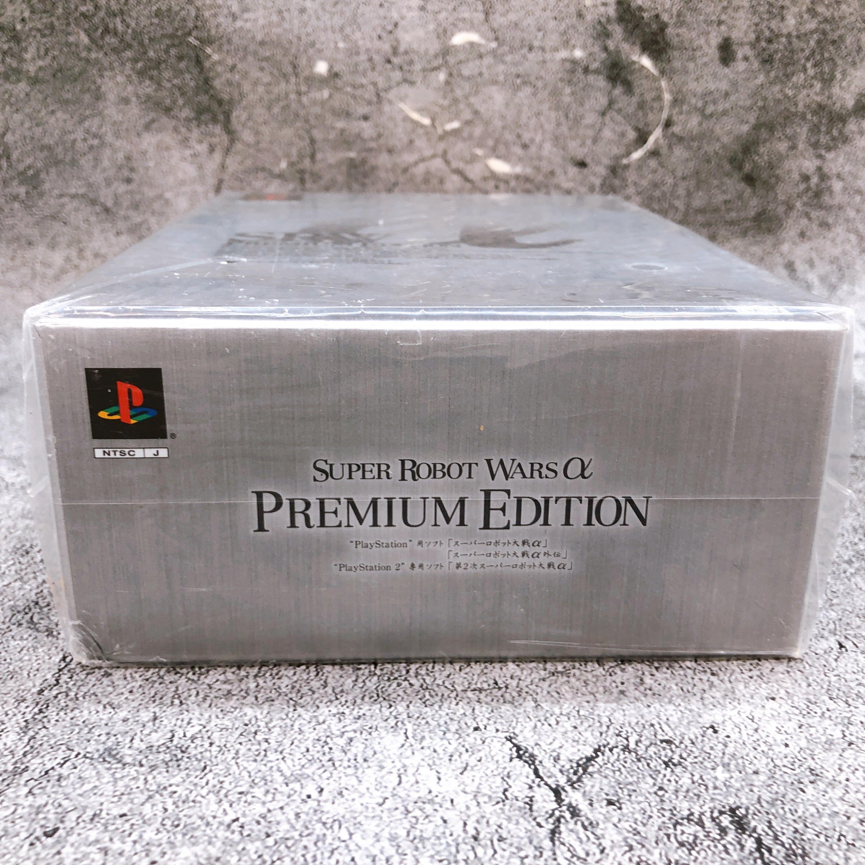 Playstation 2 Super Robot Wars Alpha Premium Edition PS2 Japan Game Sealed NEW