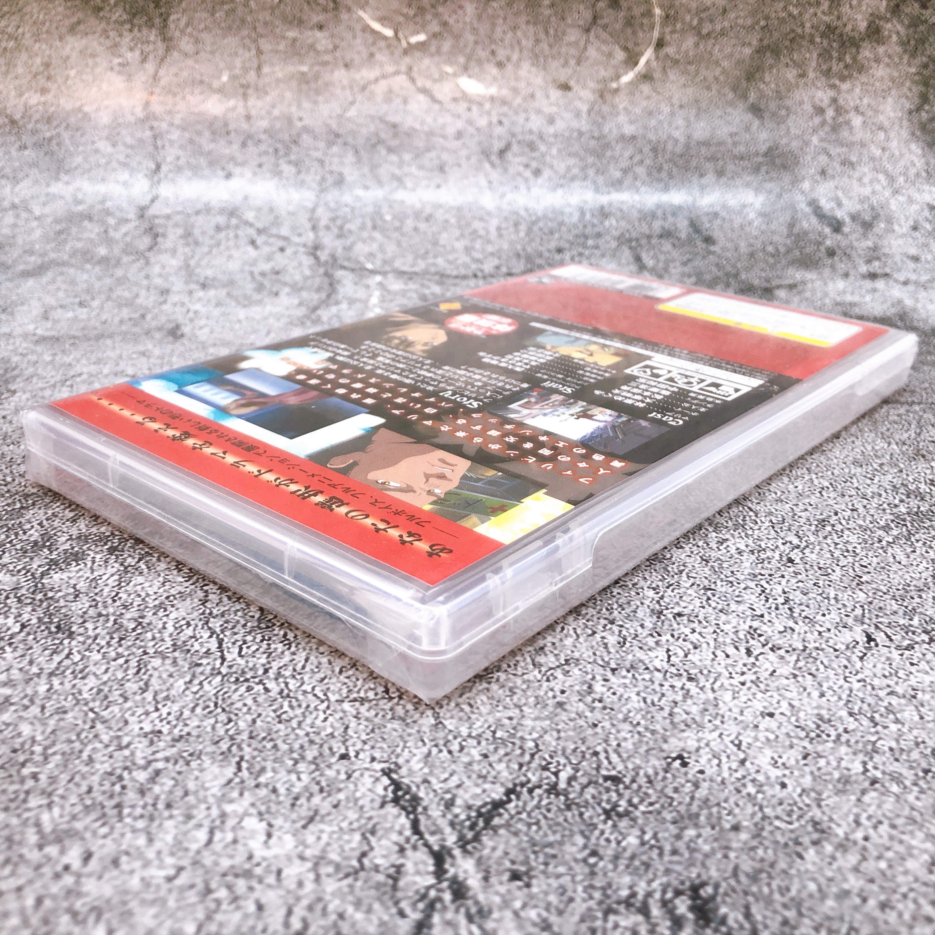 PSP Yarudora Portable Sampaguita Sony Japan PlayStation Portable Sealed New
