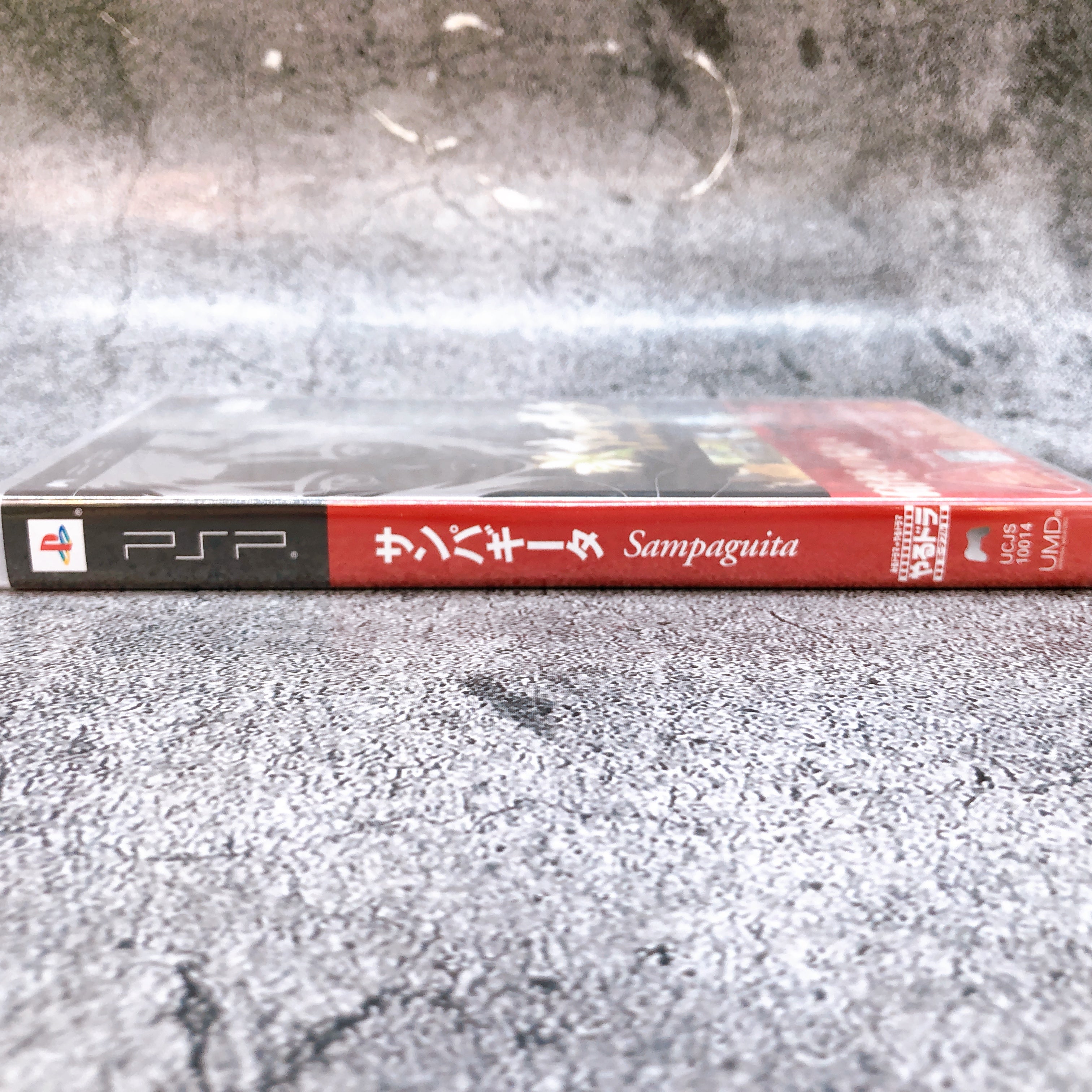 PSP Yarudora Portable Sampaguita Sony Japan PlayStation Portable Sealed New