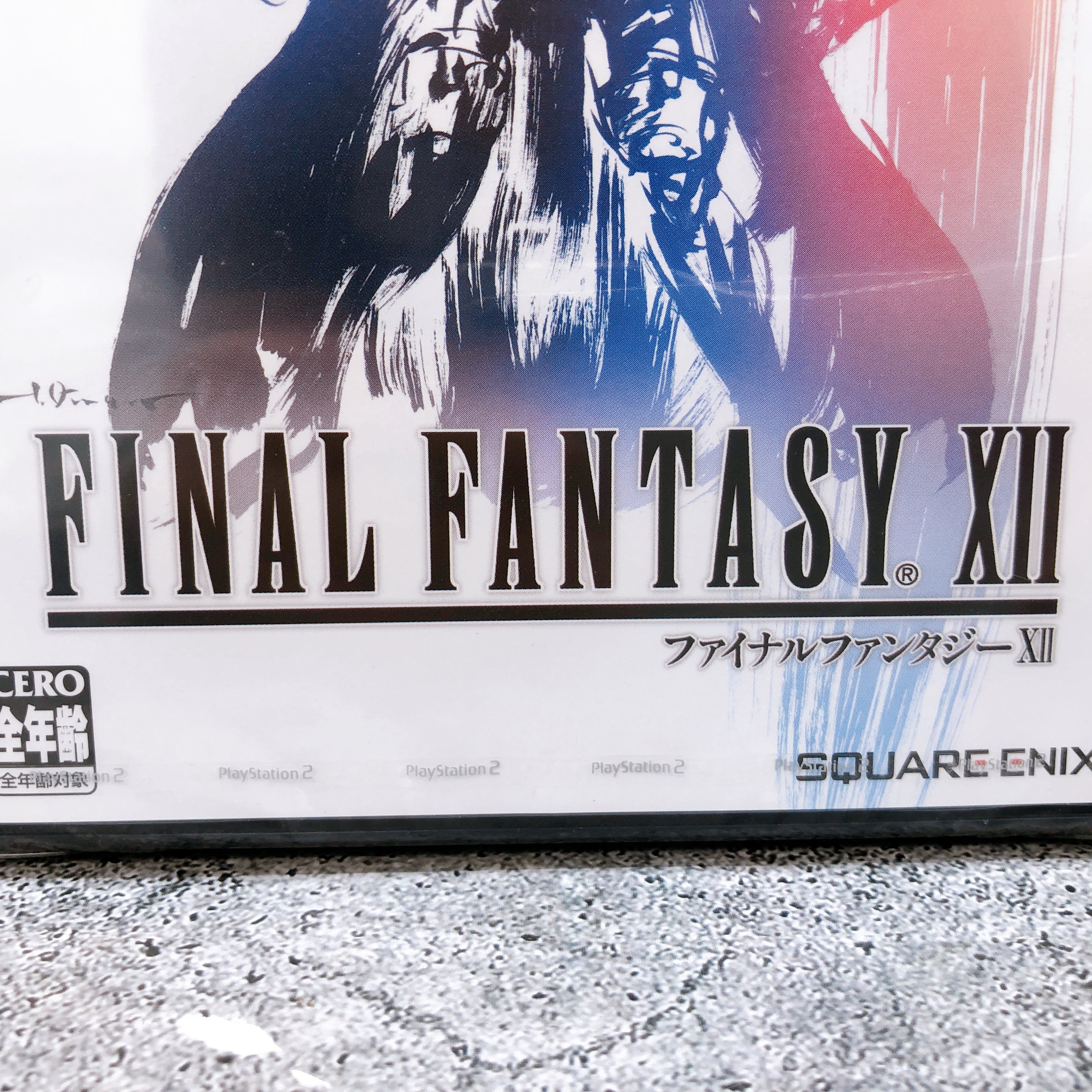 Playstation 2 Final Fantasy XII 12 FF12 PS2 Square Enix Japan Game Sealed New