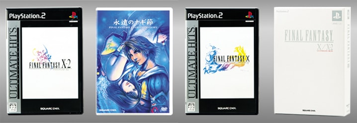 Playstation 2 Final Fantasy X / X-2 Ultimate Box FF10 PS2 Square Enix Sealed New