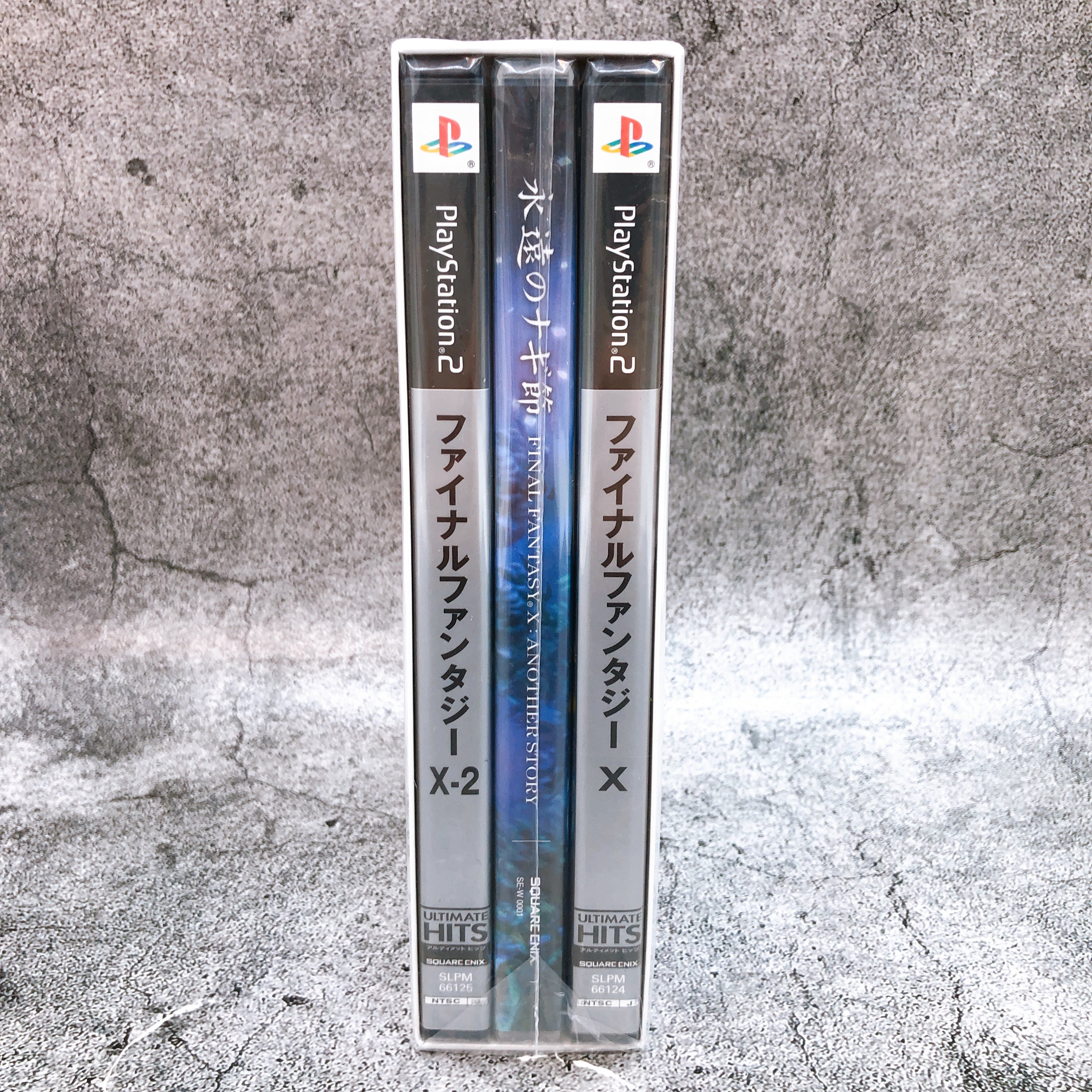 Playstation 2 Final Fantasy X / X-2 Ultimate Box FF10 PS2 Square Enix Sealed New