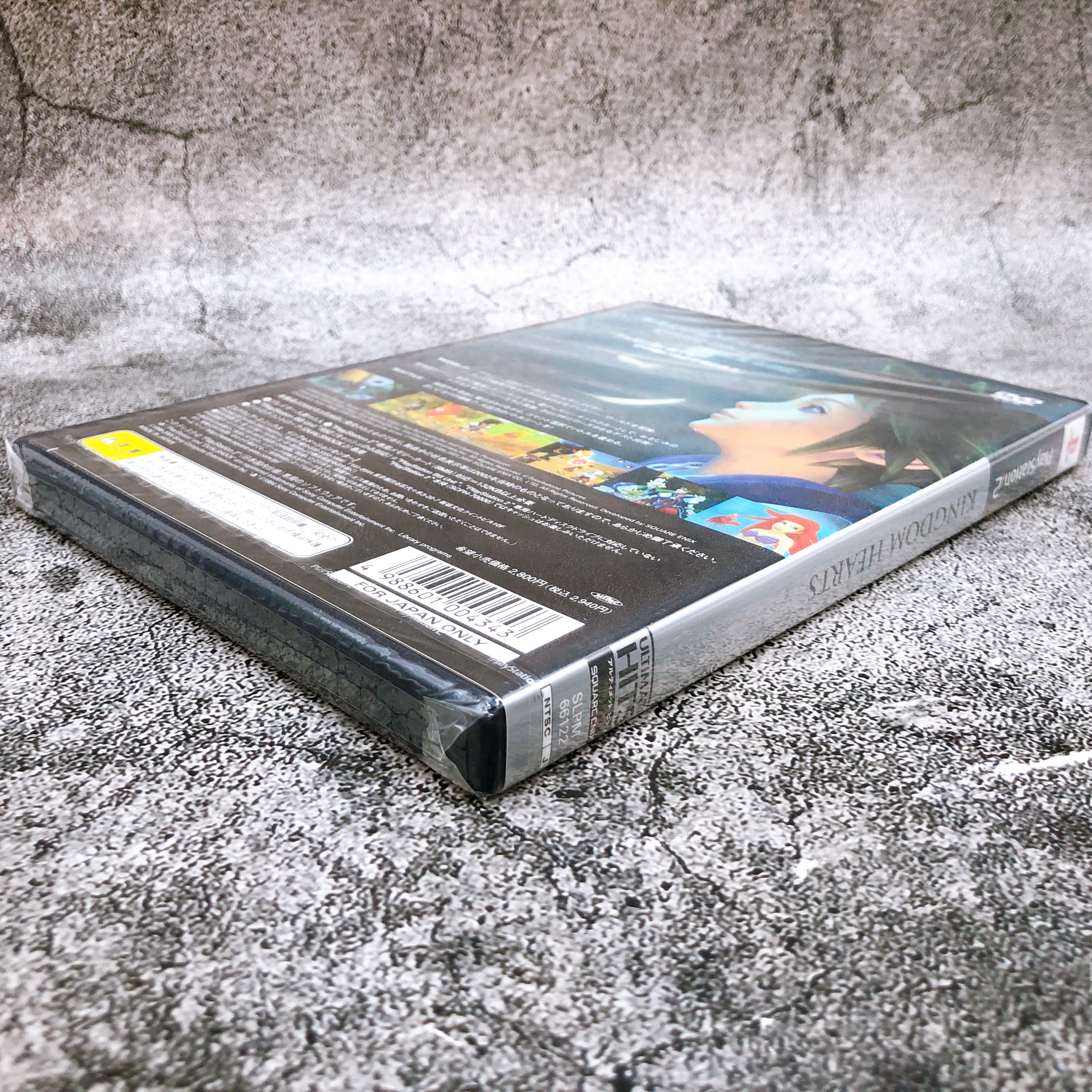 Playstation 2 Kingdom Hearts Ultimate Hits PS2 Square Enix Japan Game Sealed New