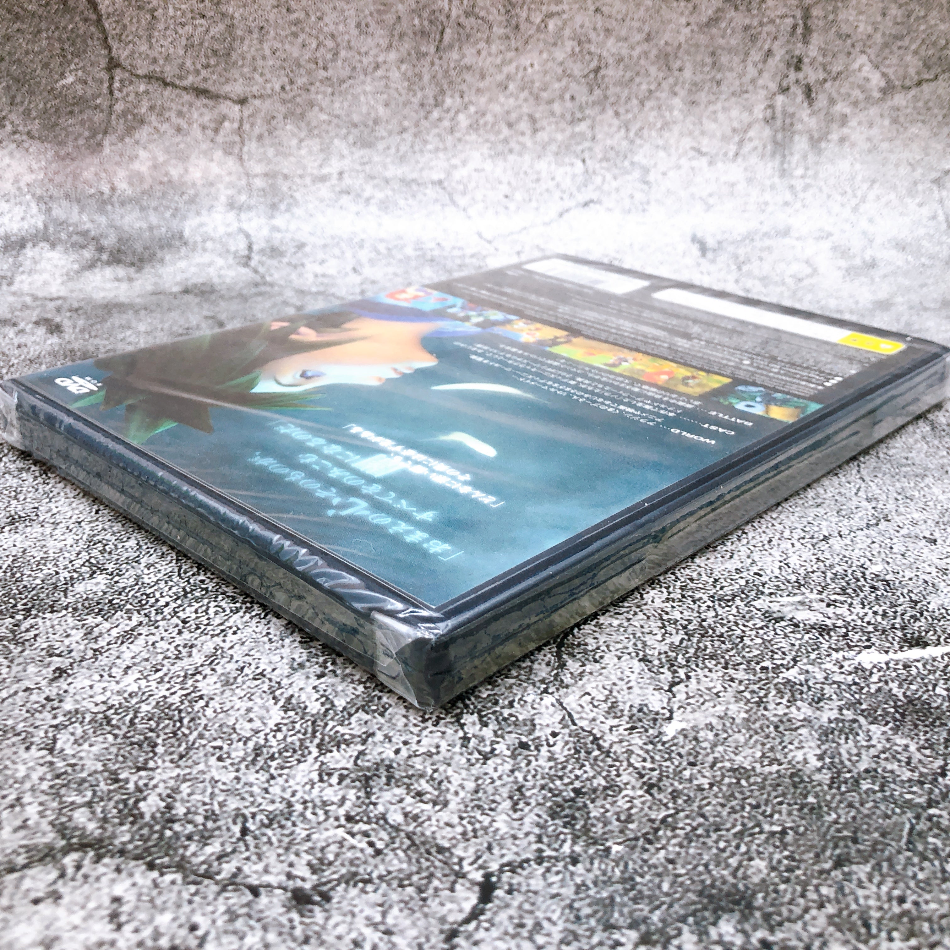 Playstation 2 Kingdom Hearts Ultimate Hits PS2 Square Enix Japan Game Sealed New