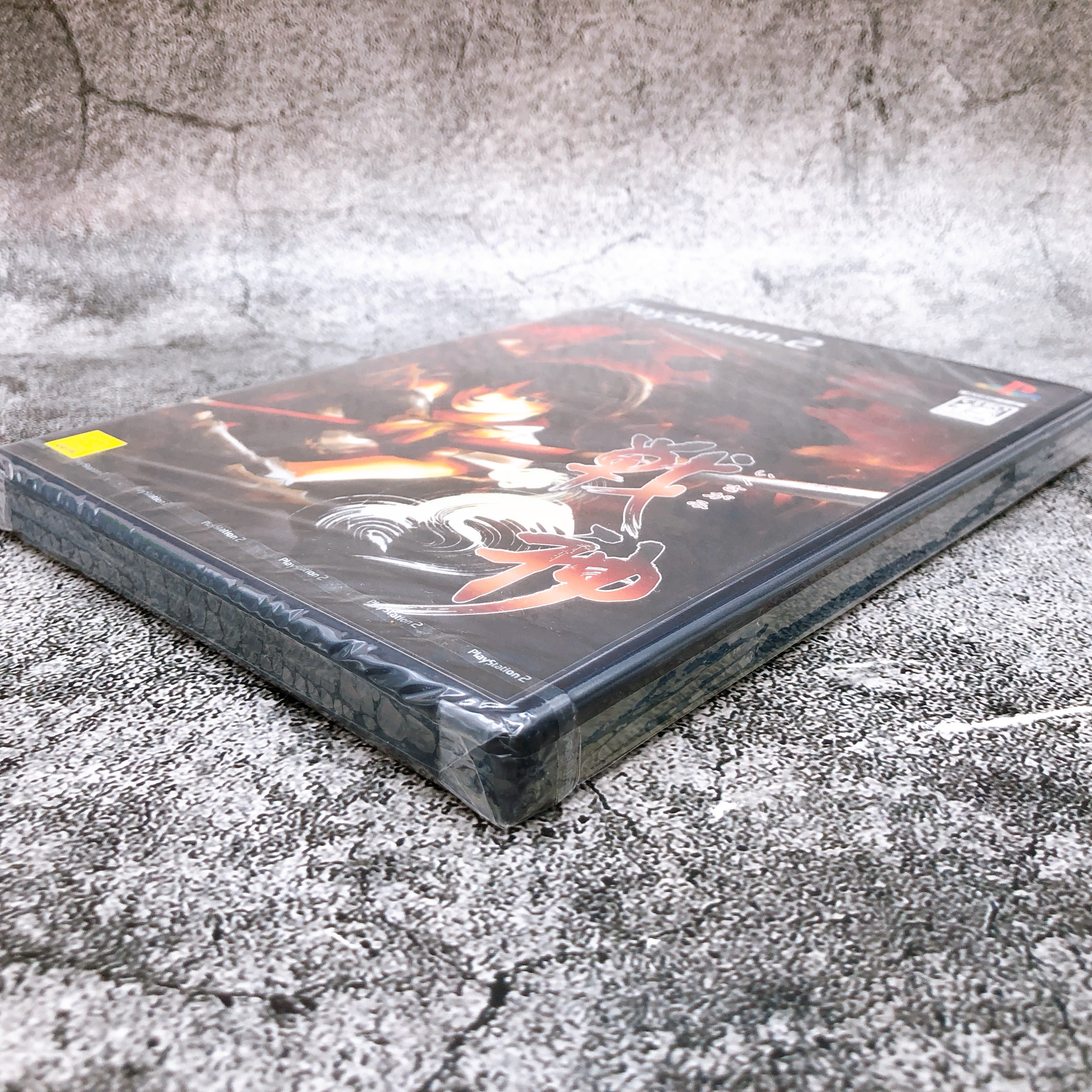 Playstation 2 Ikusa Gami PS2 Genki Japan Game Sealed New