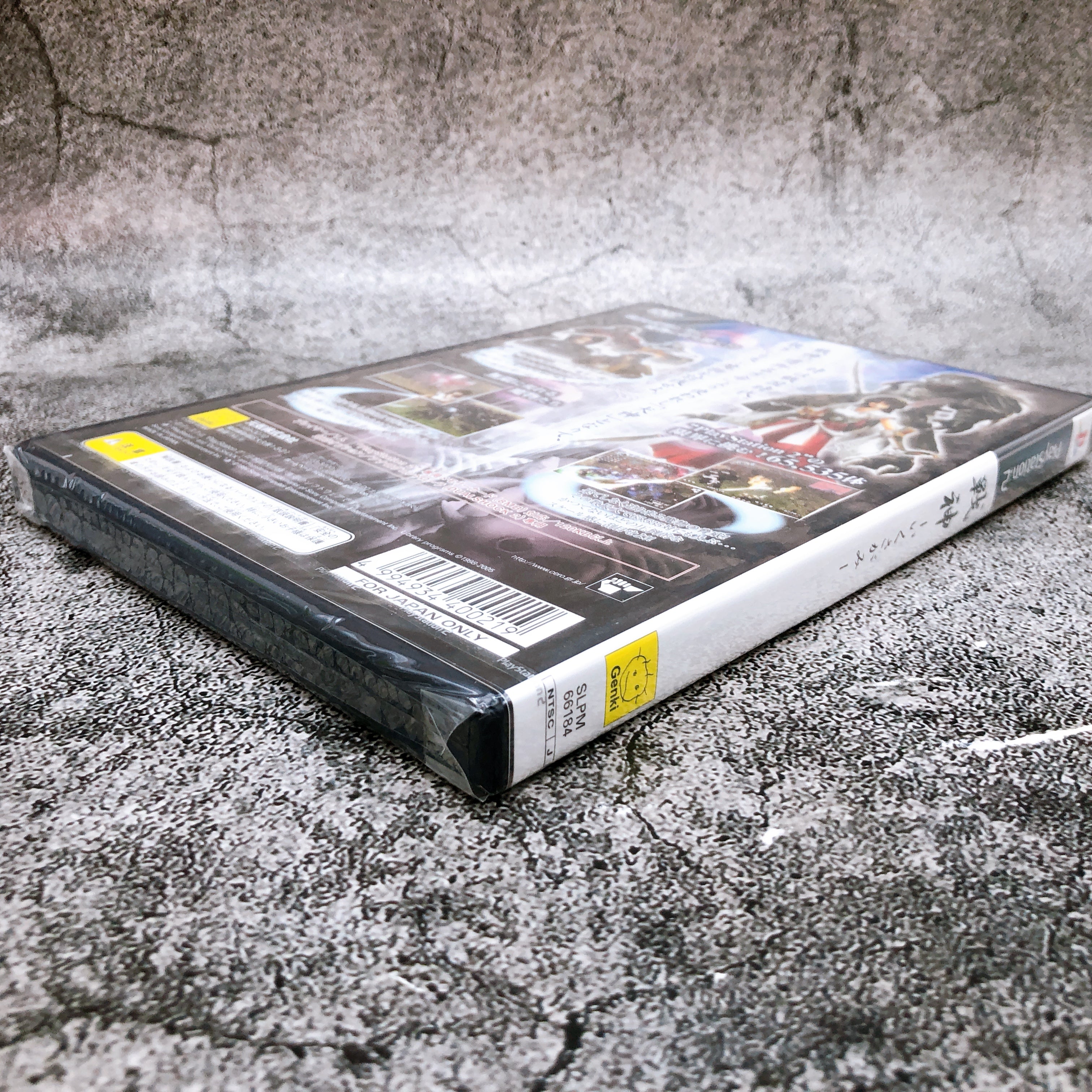 Playstation 2 Ikusa Gami PS2 Genki Japan Game Sealed New