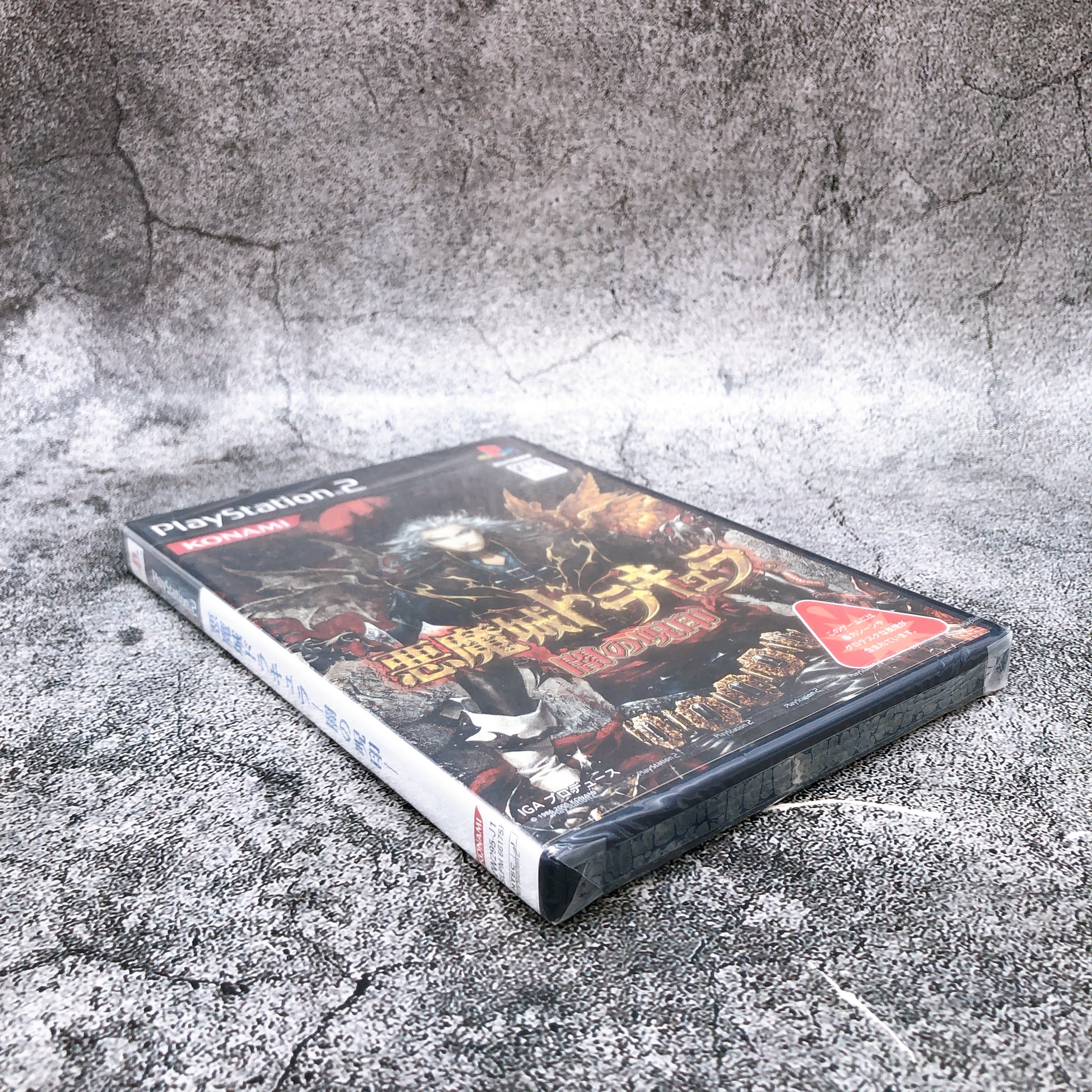 Playstation 2 Castlevania Curse of Darkness PS2 Japan Game Sealed New FASTSHIP