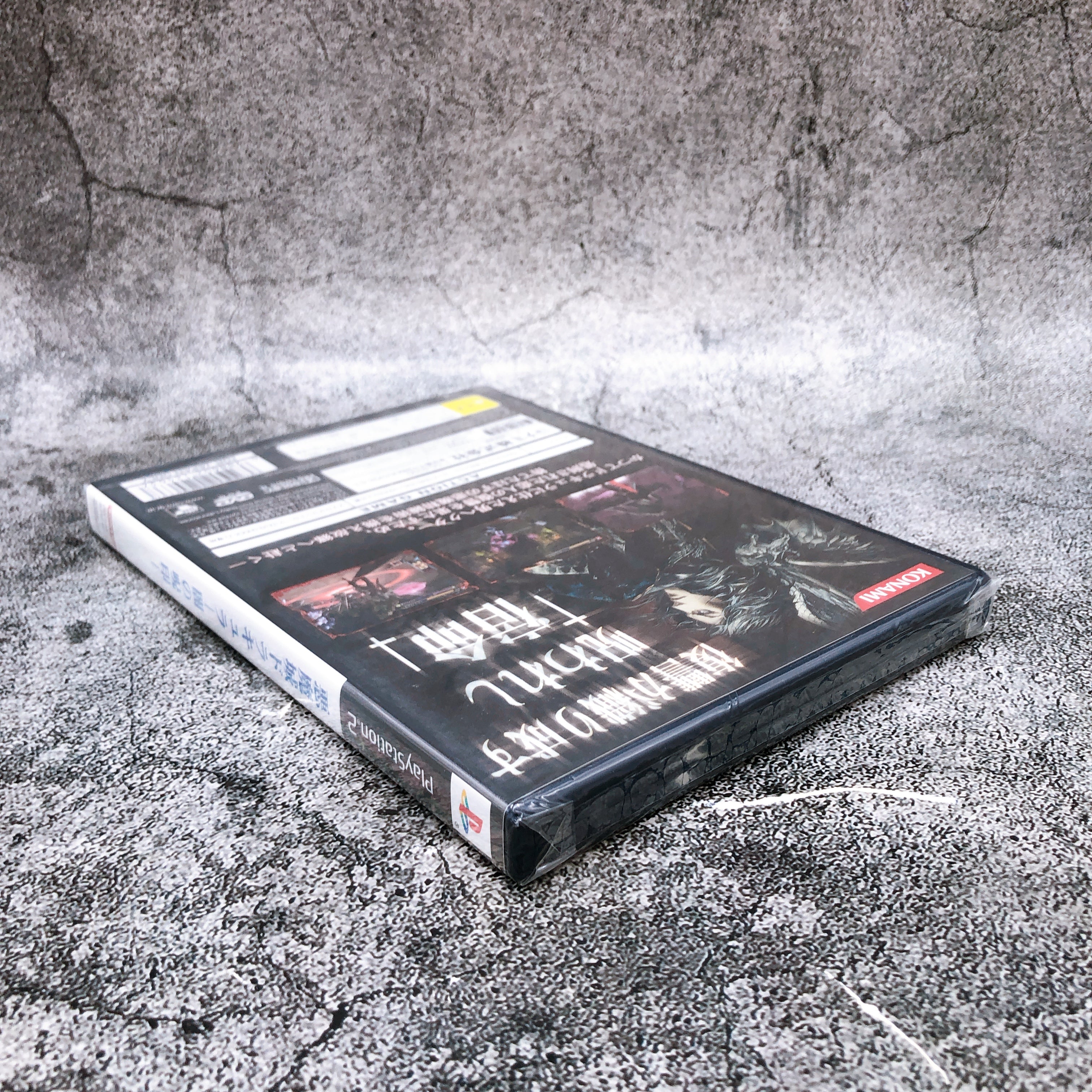 Playstation 2 Castlevania Curse of Darkness PS2 Japan Game Sealed New FASTSHIP