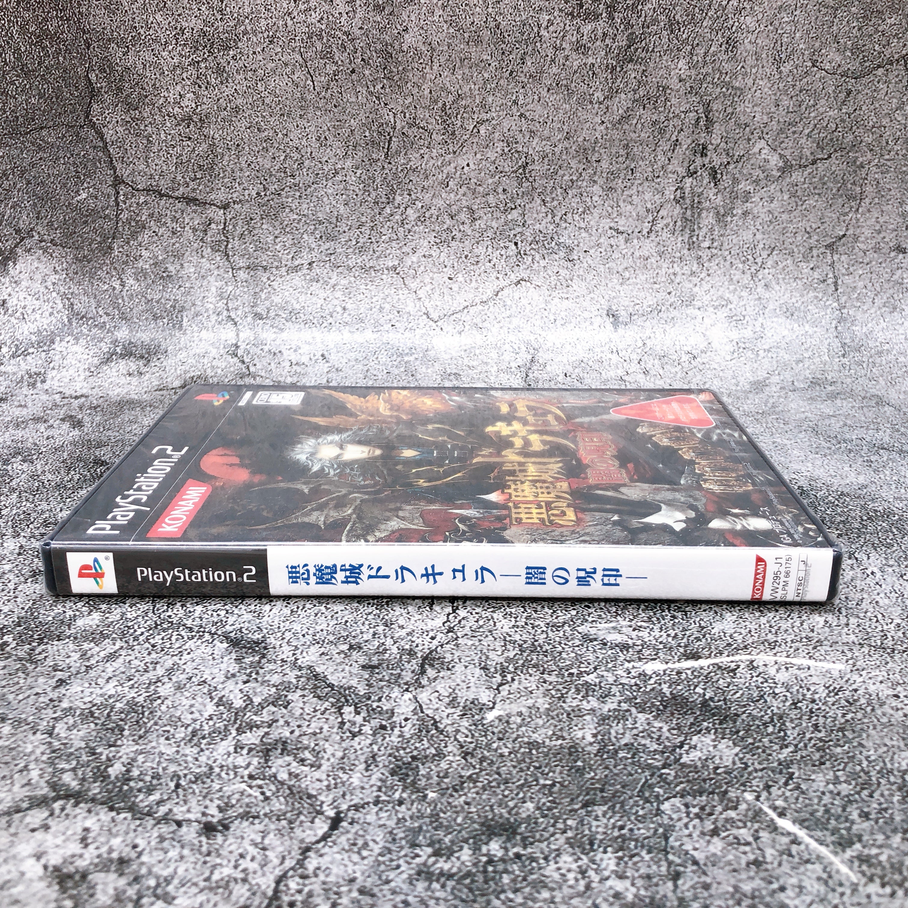 Playstation 2 Castlevania Curse of Darkness PS2 Japan Game Sealed New FASTSHIP