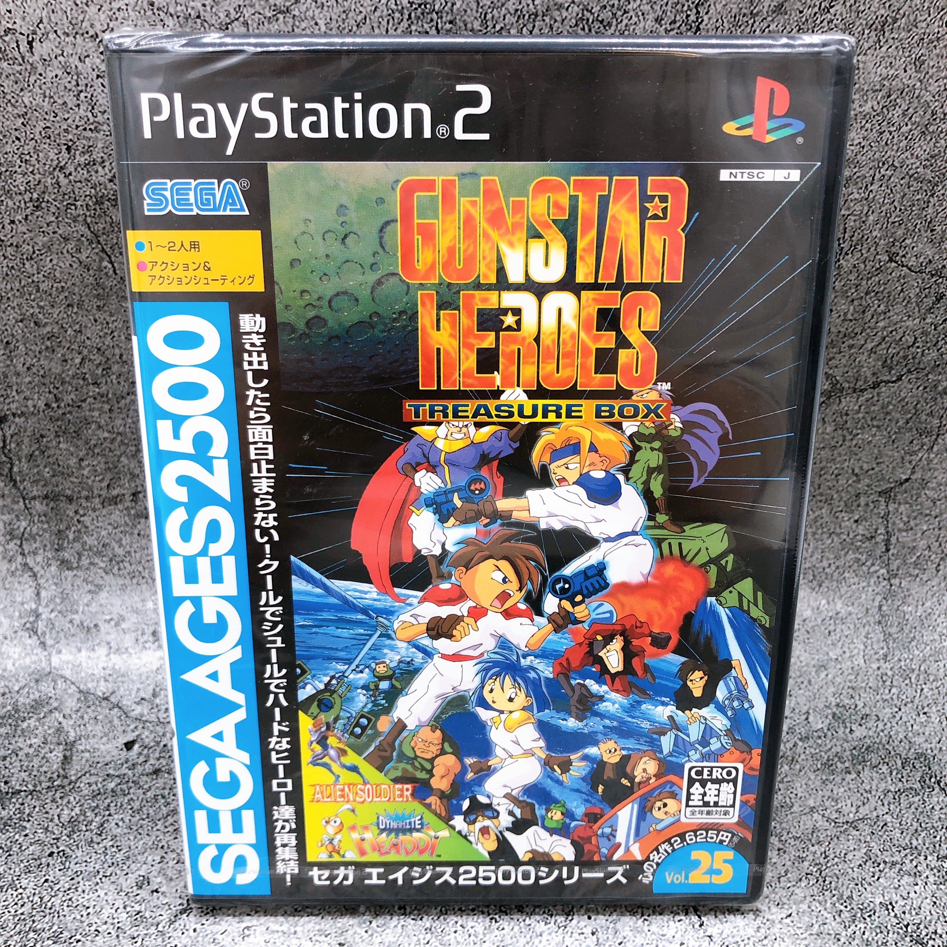 Playstation 2 Gunstar Heroes Treasure Box Sega AGES 2500 Series Vol.25 PS2 Japan