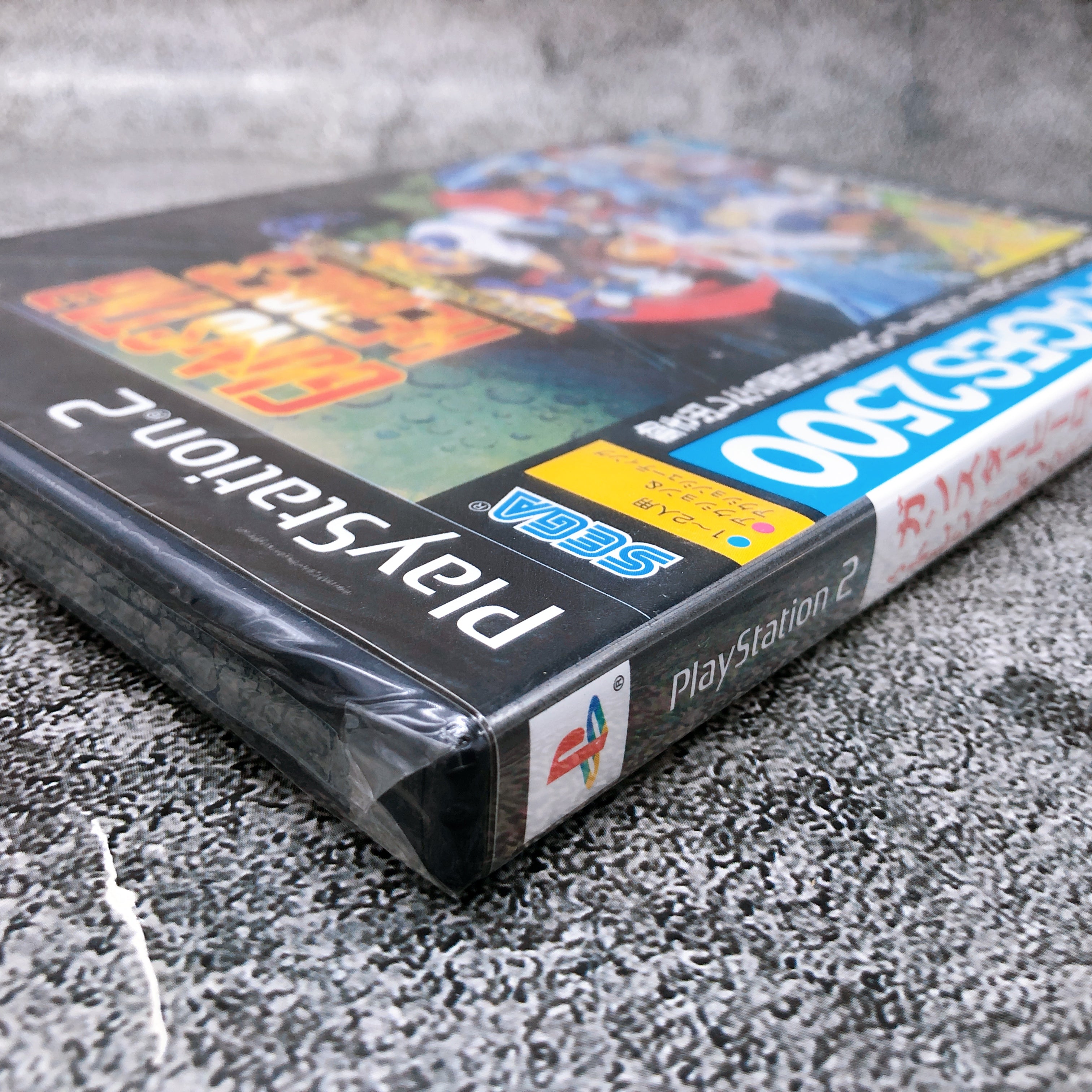 Playstation 2 Gunstar Heroes Treasure Box Sega AGES 2500 Series Vol.25 PS2 Japan