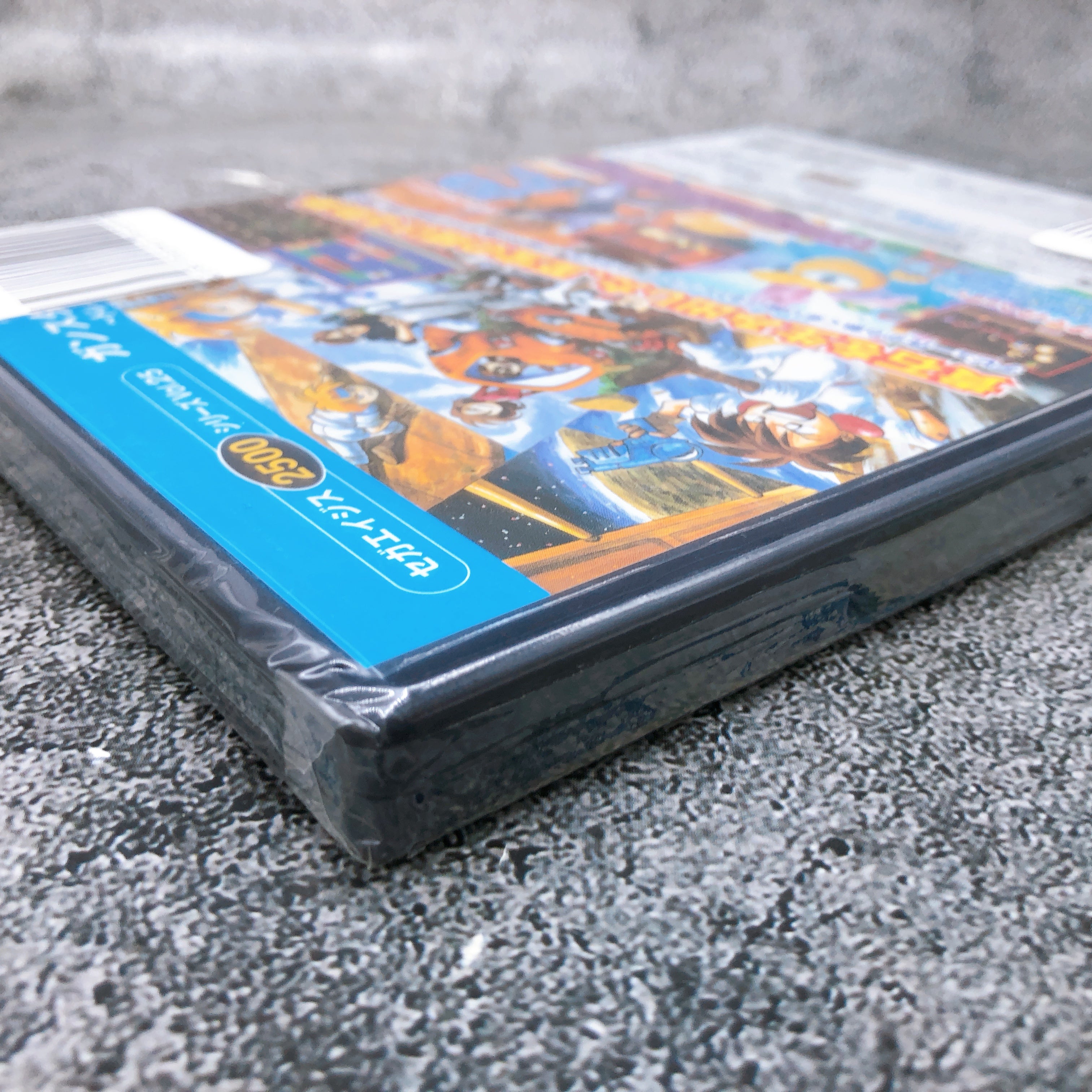 Playstation 2 Gunstar Heroes Treasure Box Sega AGES 2500 Series Vol.25 PS2 Japan