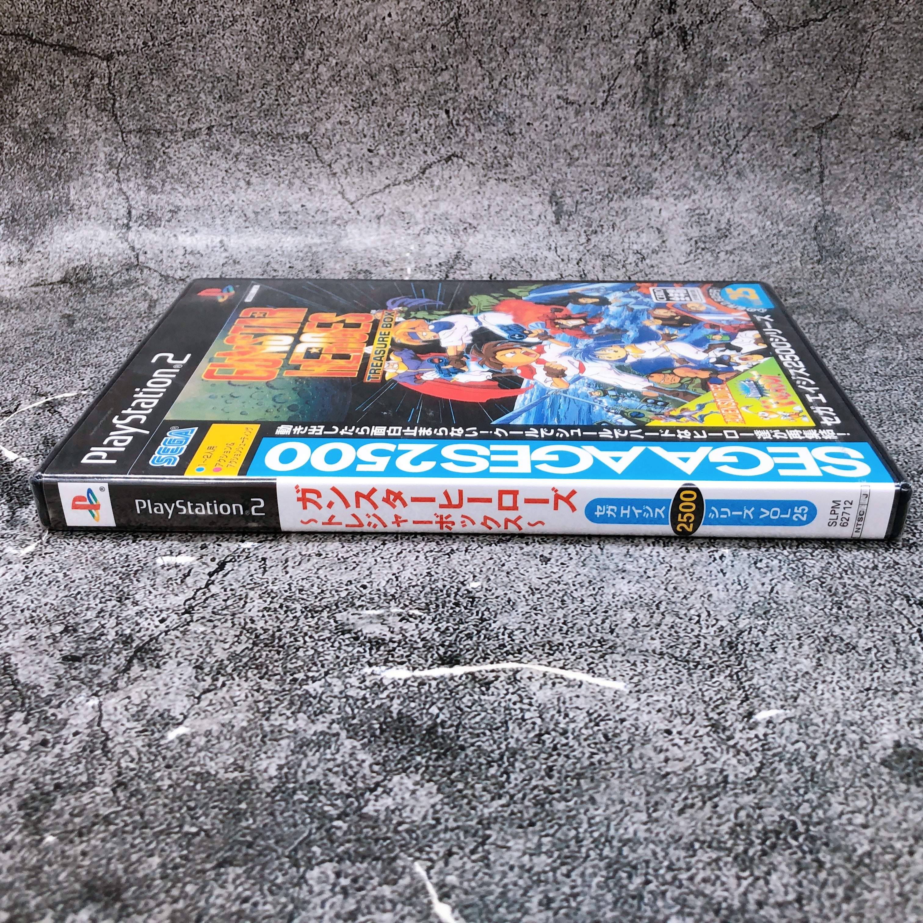Playstation 2 Gunstar Heroes Treasure Box Sega AGES 2500 Series Vol.25 PS2 Japan