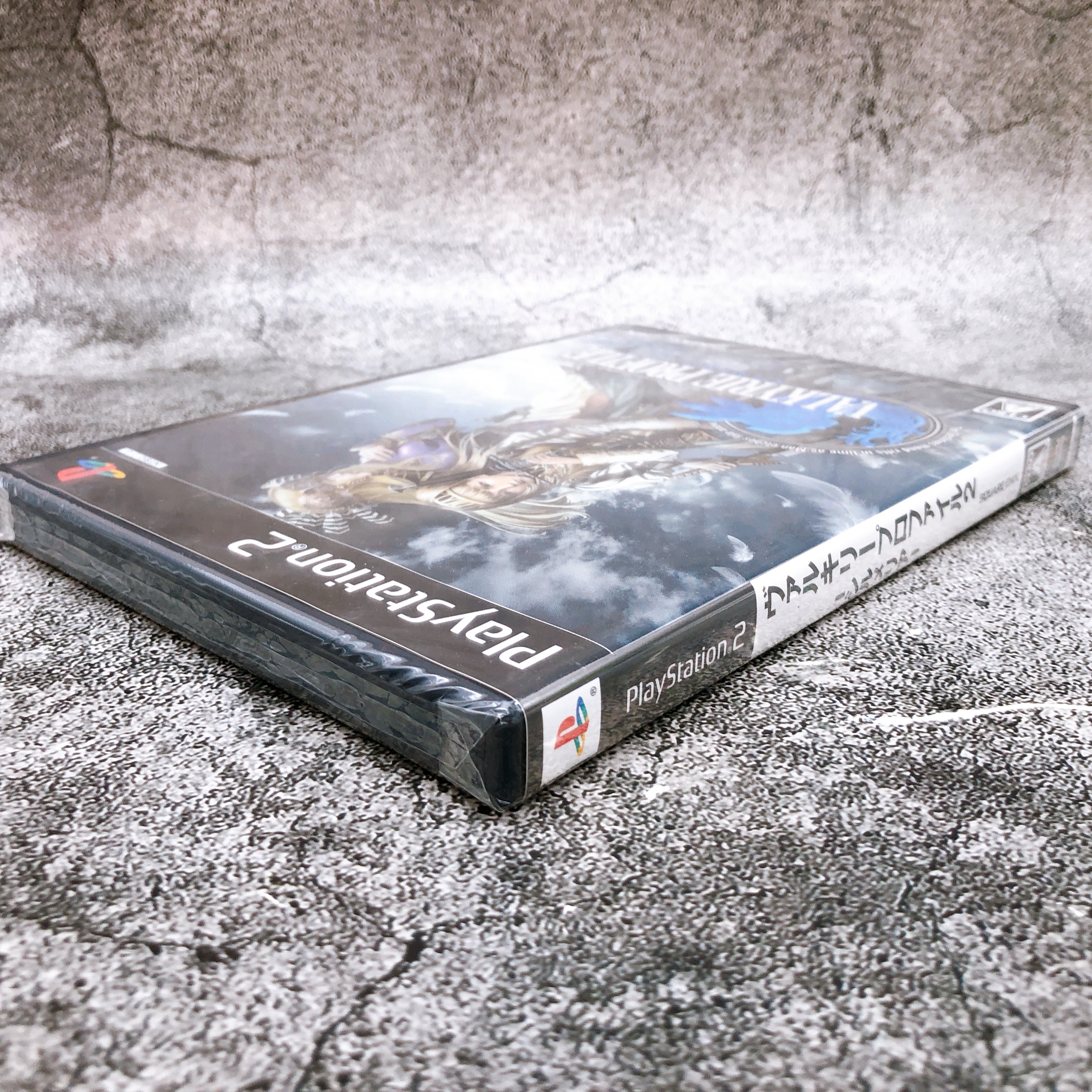 Playstation 2 Valkyrie Profile 2 Silmeria PS2 Square Enix Japan Game Sealed New