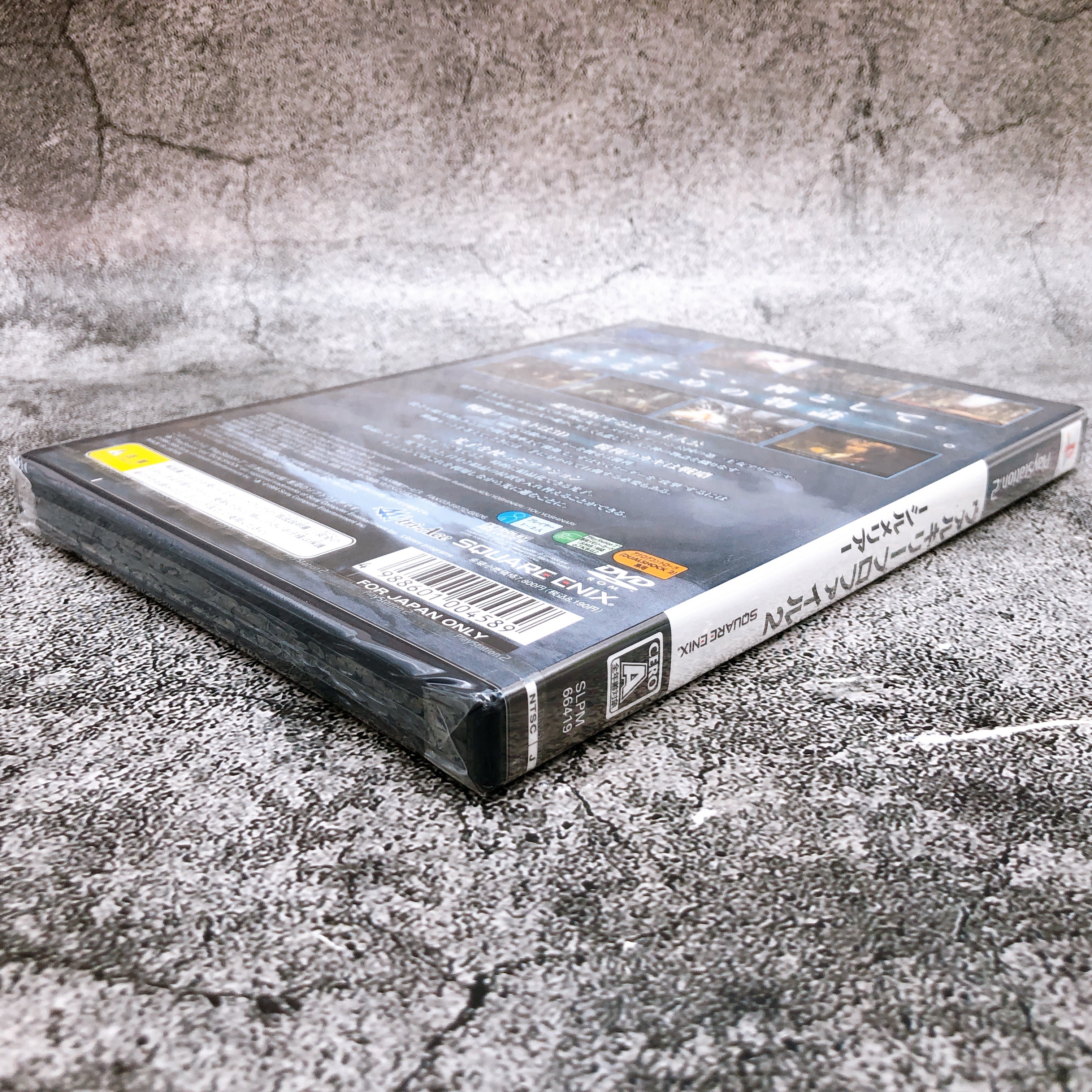 Playstation 2 Valkyrie Profile 2 Silmeria PS2 Square Enix Japan Game Sealed New