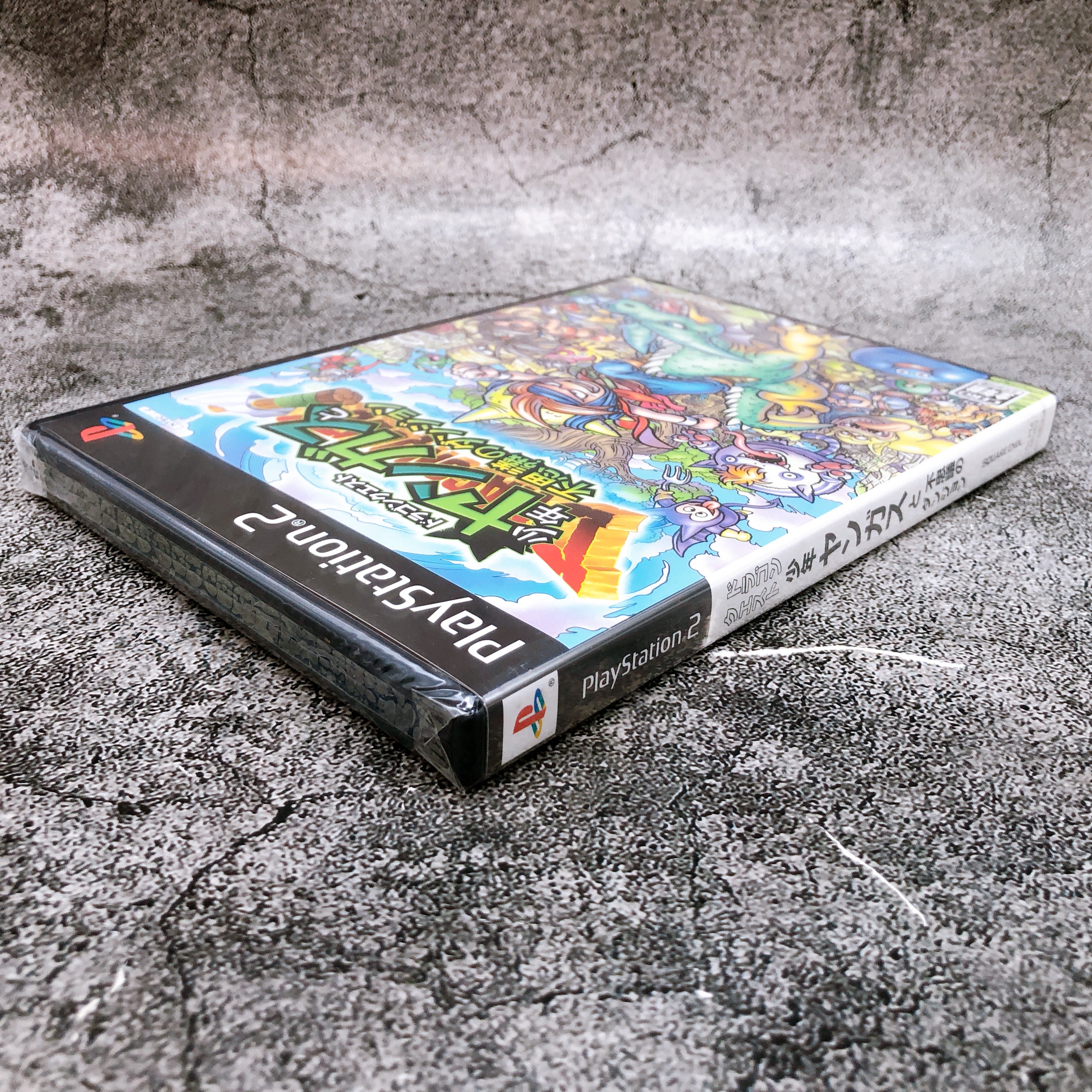 PS2 Dragon Quest Young Yangus and Mysterious Dungeon Square Enix Game Sealed New