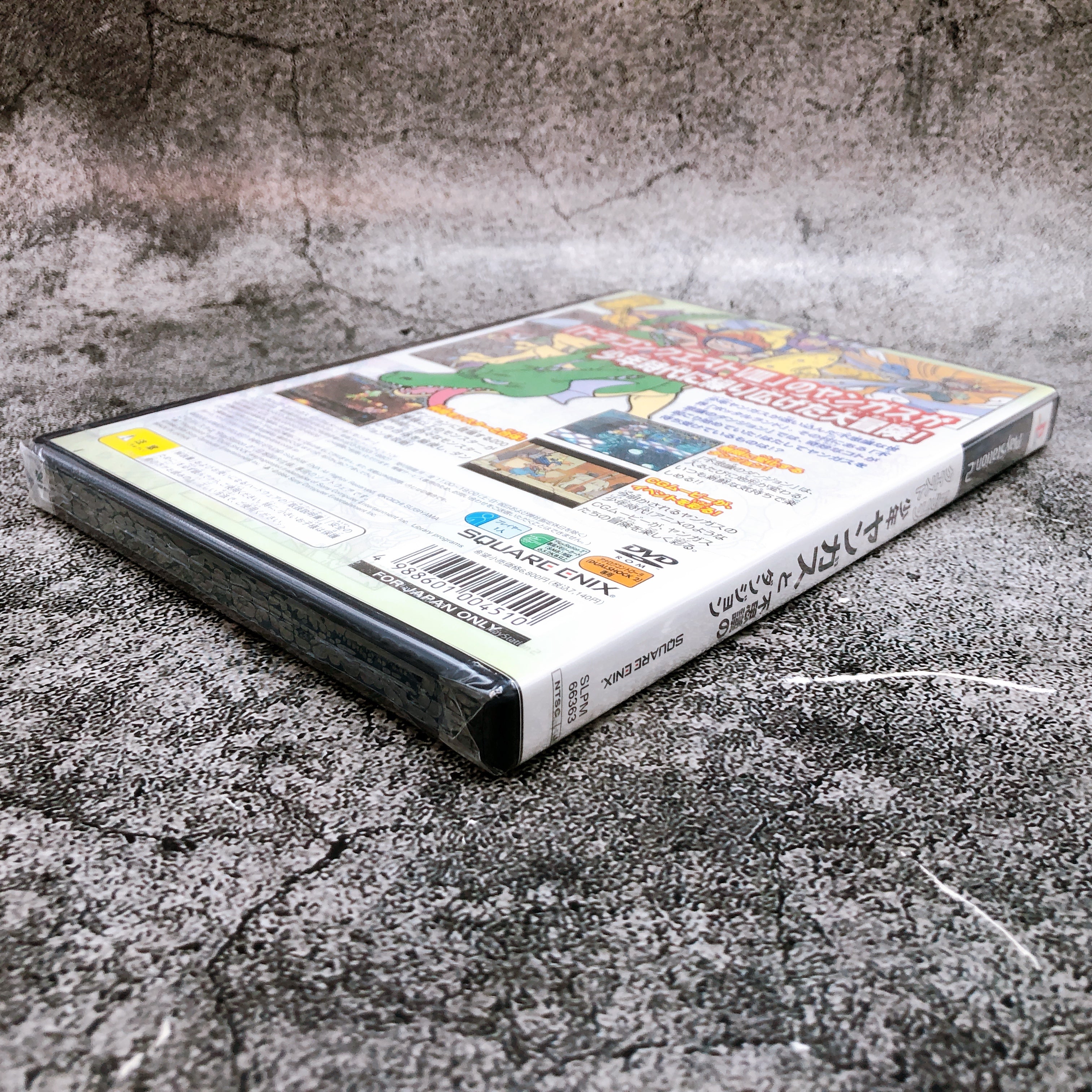 PS2 Dragon Quest Young Yangus and Mysterious Dungeon Square Enix Game Sealed New