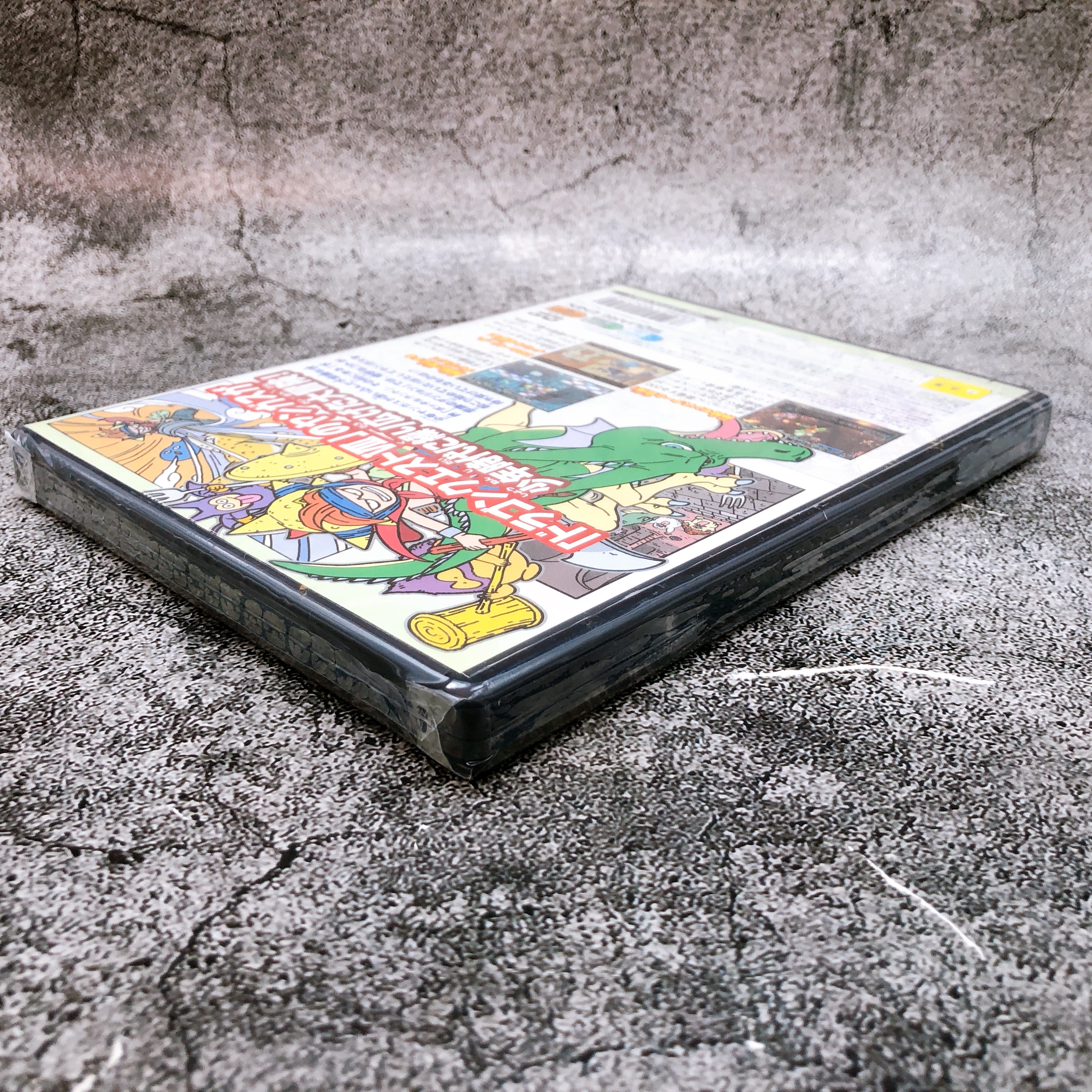 PS2 Dragon Quest Young Yangus and Mysterious Dungeon Square Enix Game Sealed New