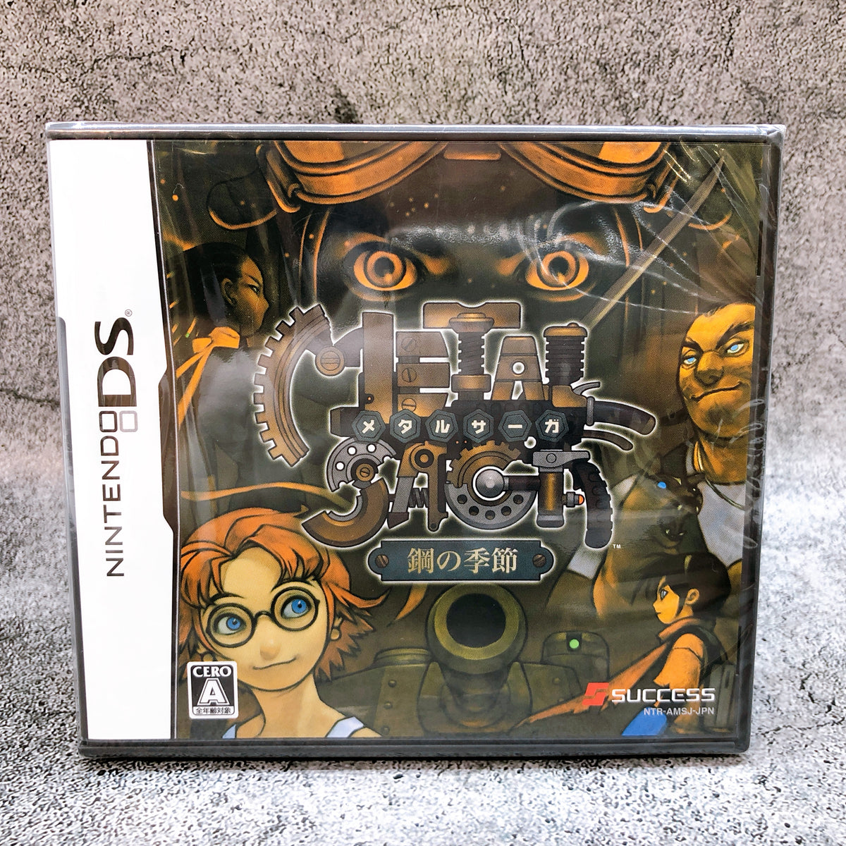 Nintendo DS Metal Saga Season of Steel RPG SUCCESS Japan Game Sealed FASTSHIP
