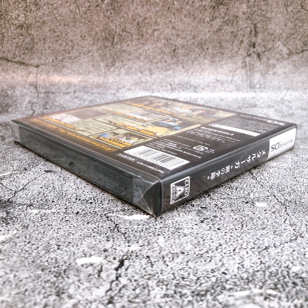 Nintendo DS Metal Saga Season of Steel RPG SUCCESS Japan Game Sealed FASTSHIP
