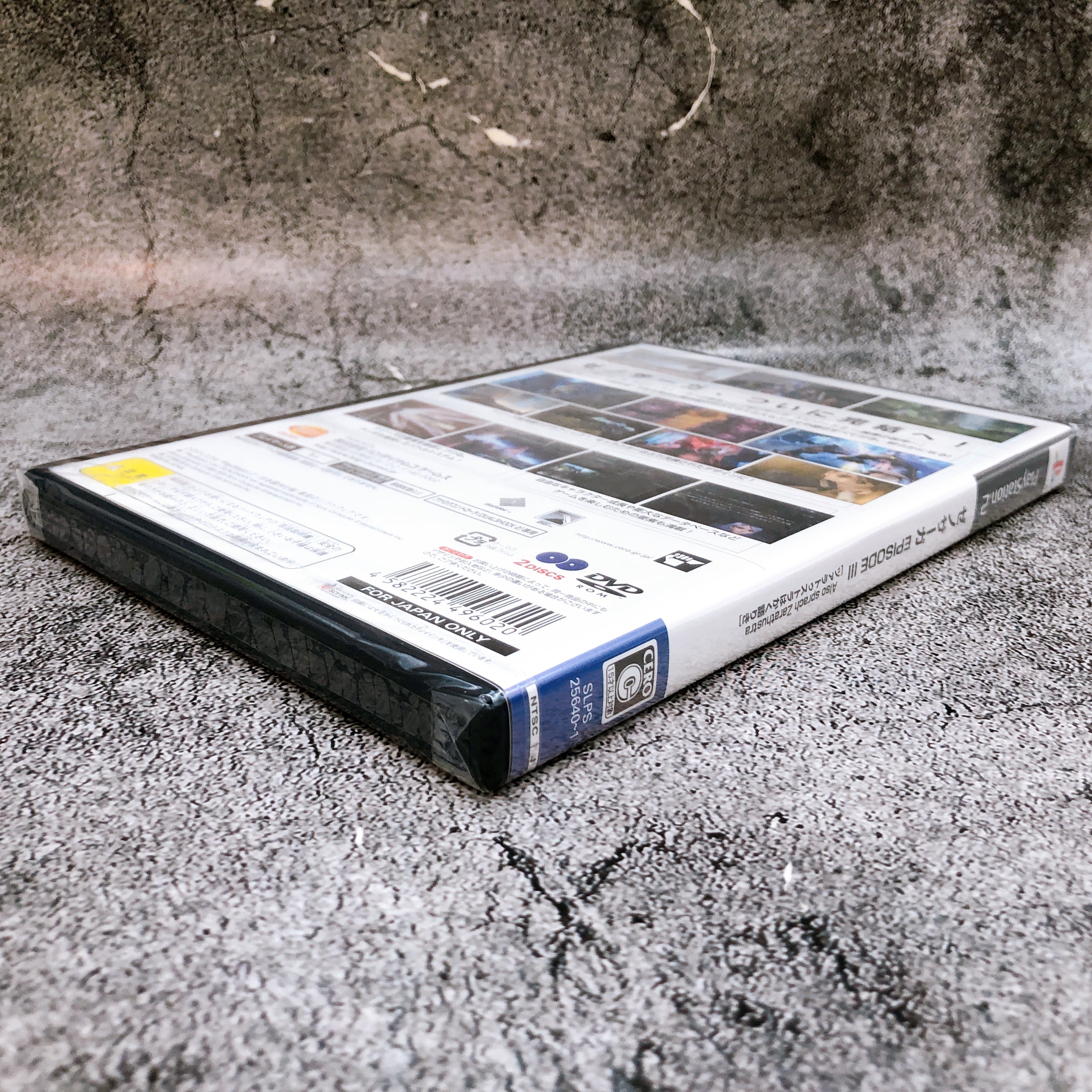PlayStation 2 Xenosaga Episode III PS2 Bandai Namco Japan Game Factory Sealed