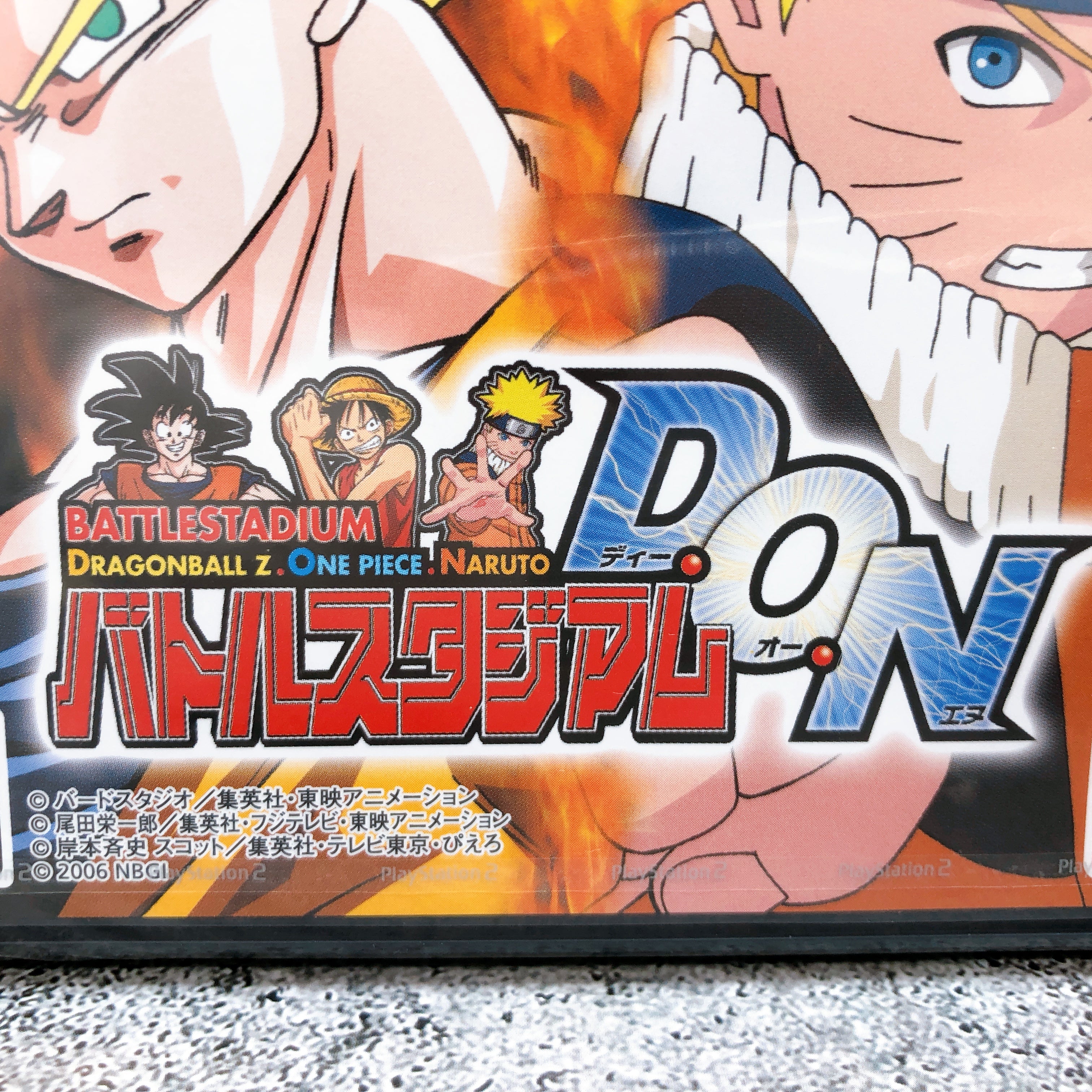 Playstation 2 Battle Stadium D.O.N PS2 Bandai Japan Fighting Game Sealed New