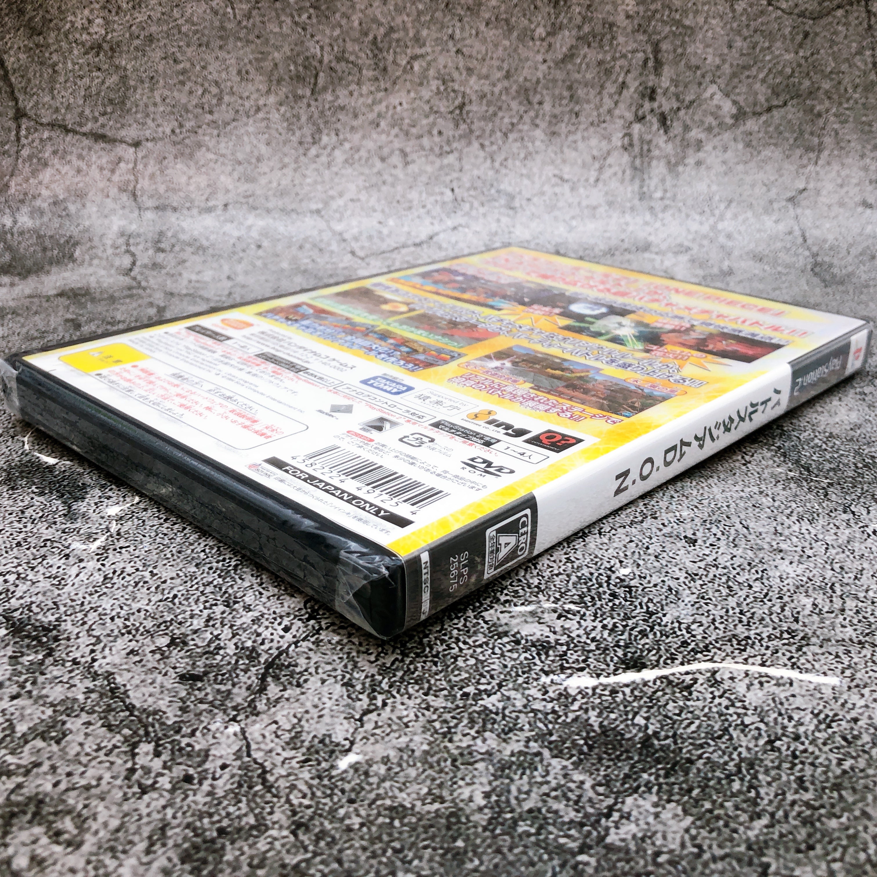 Playstation 2 Battle Stadium D.O.N PS2 Bandai Japan Fighting Game Sealed New