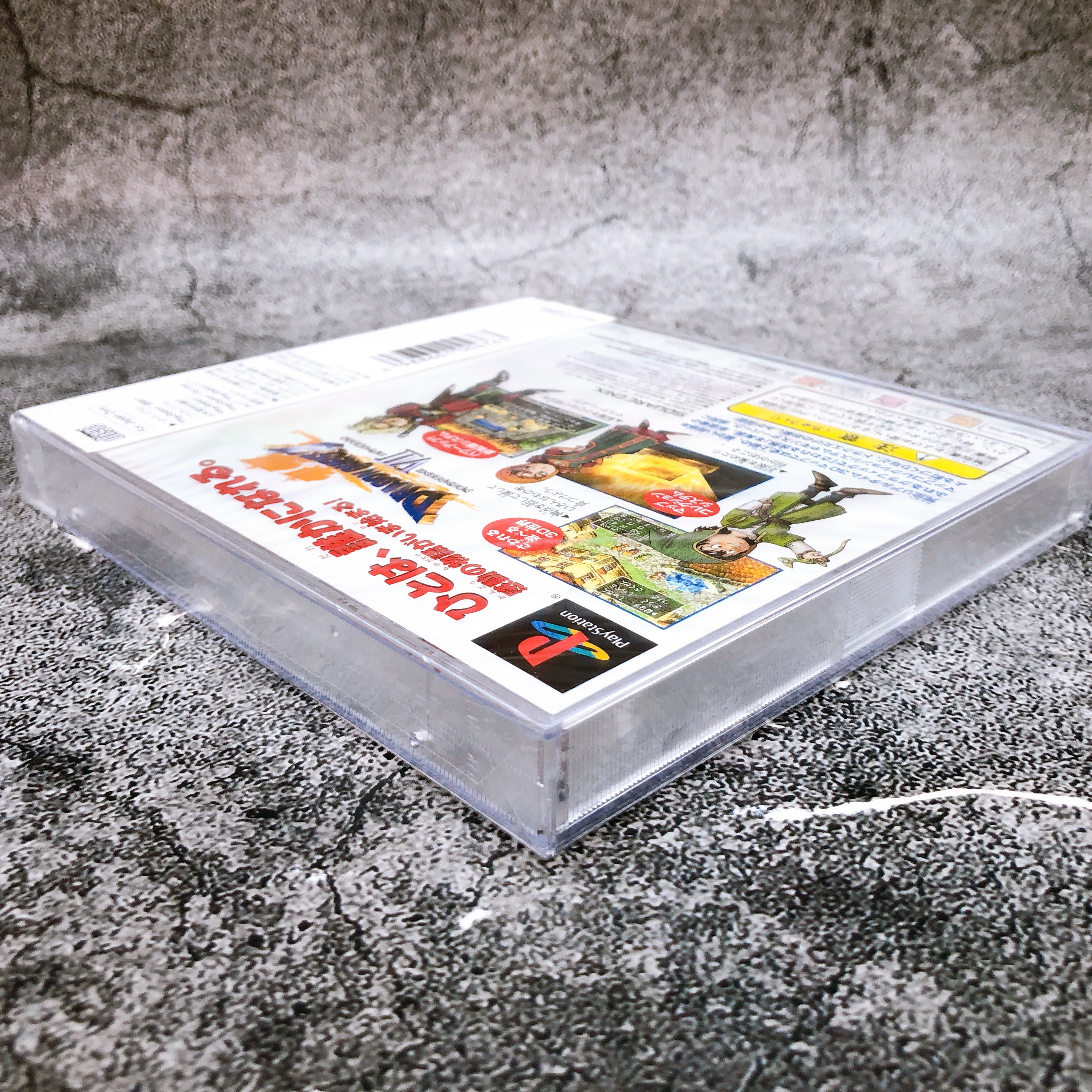 Playstation Dragon Quest VII 7 Ultimate Hits PS1 Square Enix Game Sealed New