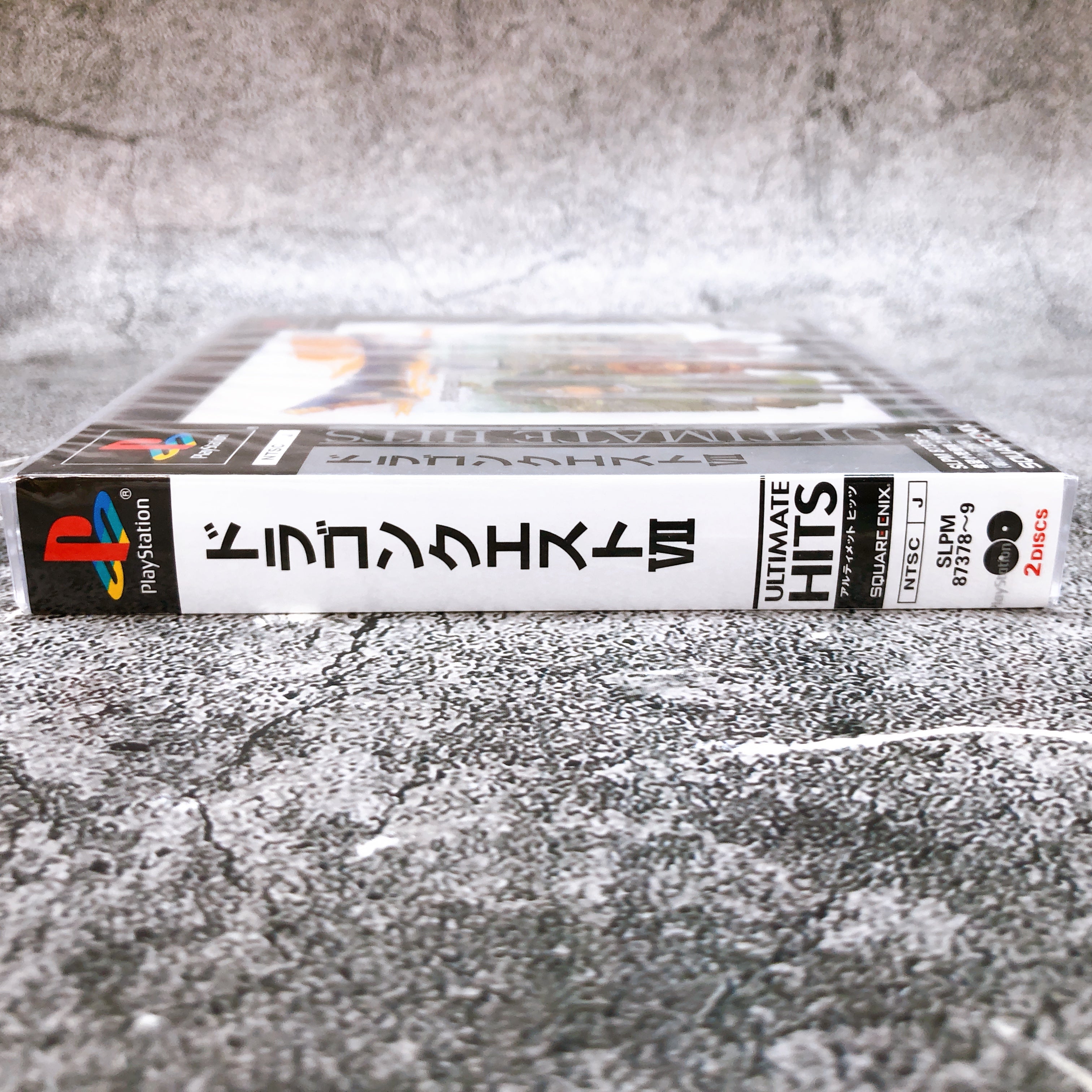 Playstation Dragon Quest VII 7 Ultimate Hits PS1 Square Enix Game Sealed New