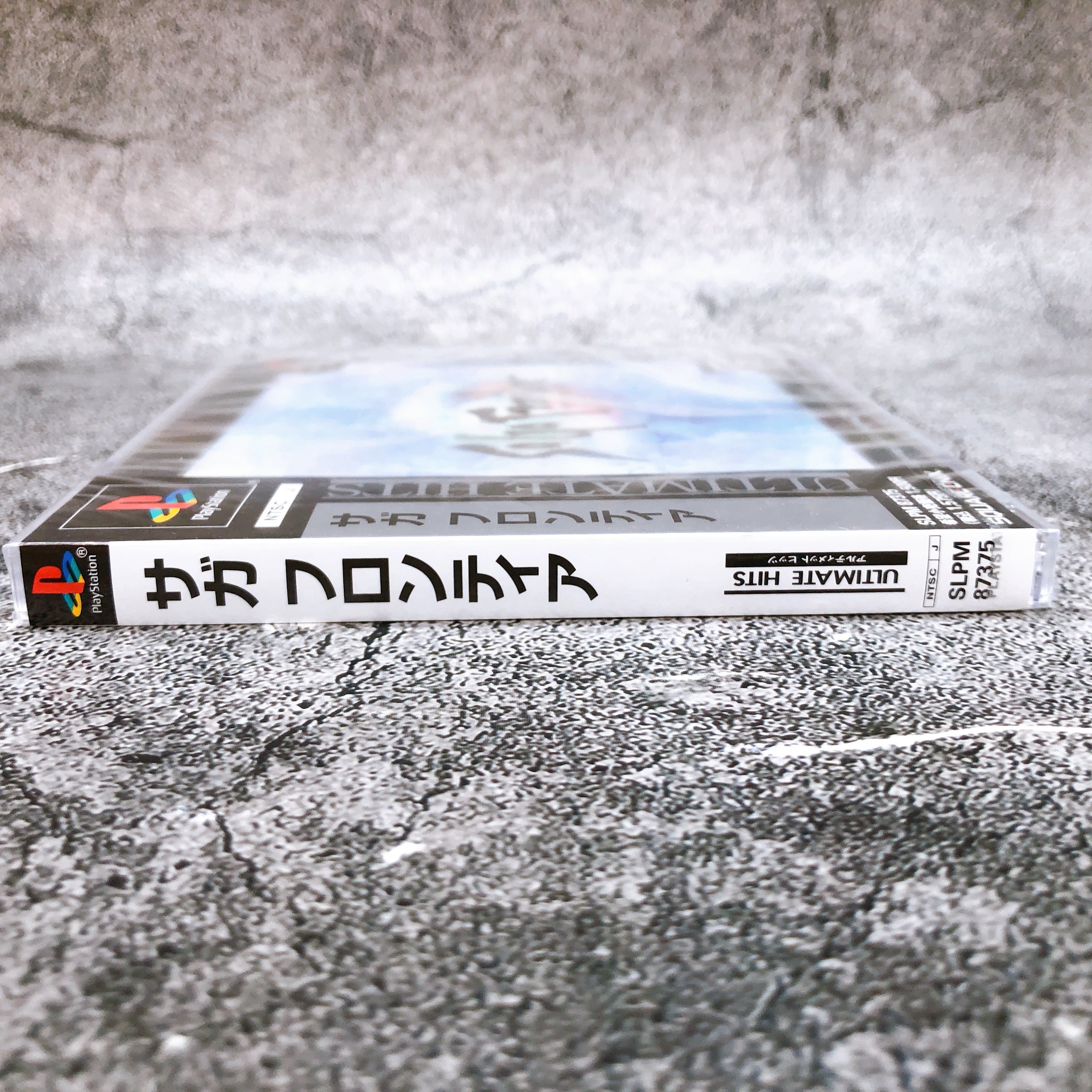 Playstation Saga Frontier Ultimate Hits PS1 Square Enix Japan Game Sealed New