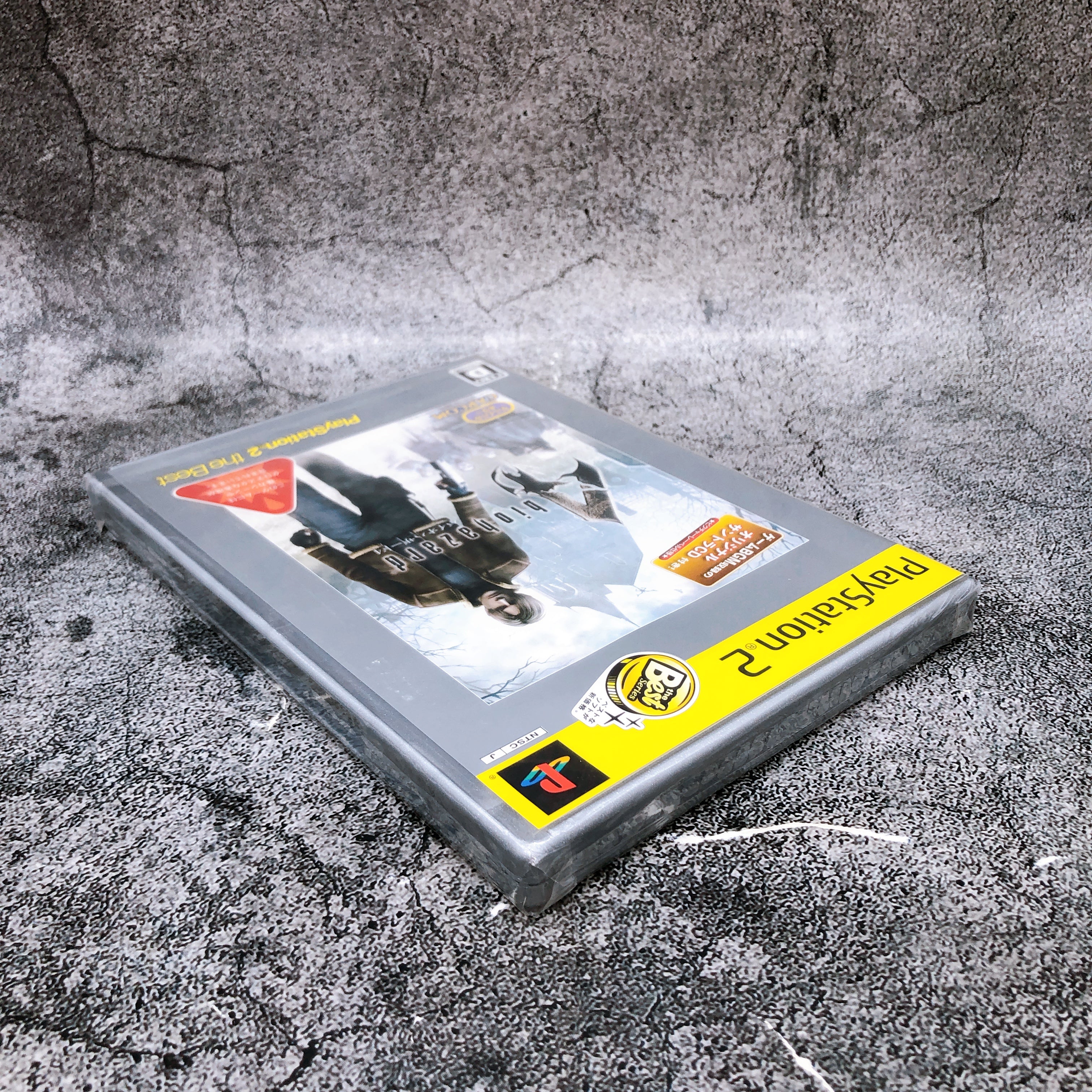 PS2 Biohazard 4 PlayStation2 the Best ARIKA Shooting Japan Game Sealed New