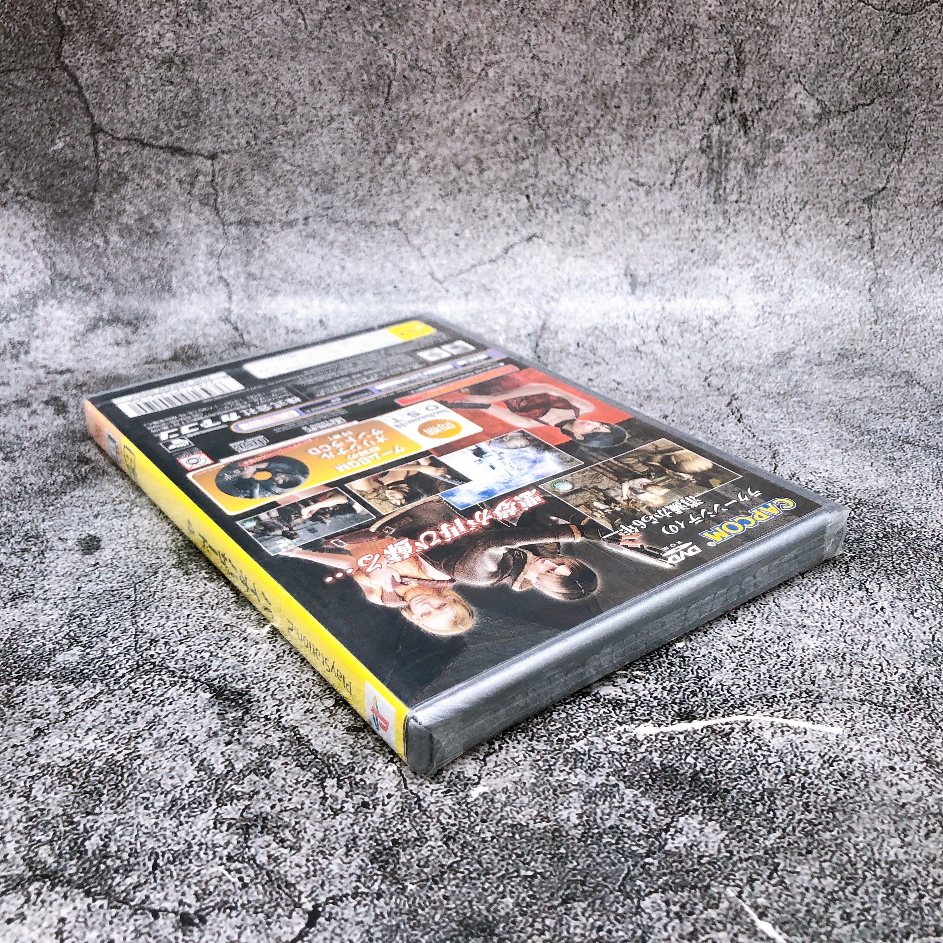 PS2 Biohazard 4 PlayStation2 the Best ARIKA Shooting Japan Game Sealed New