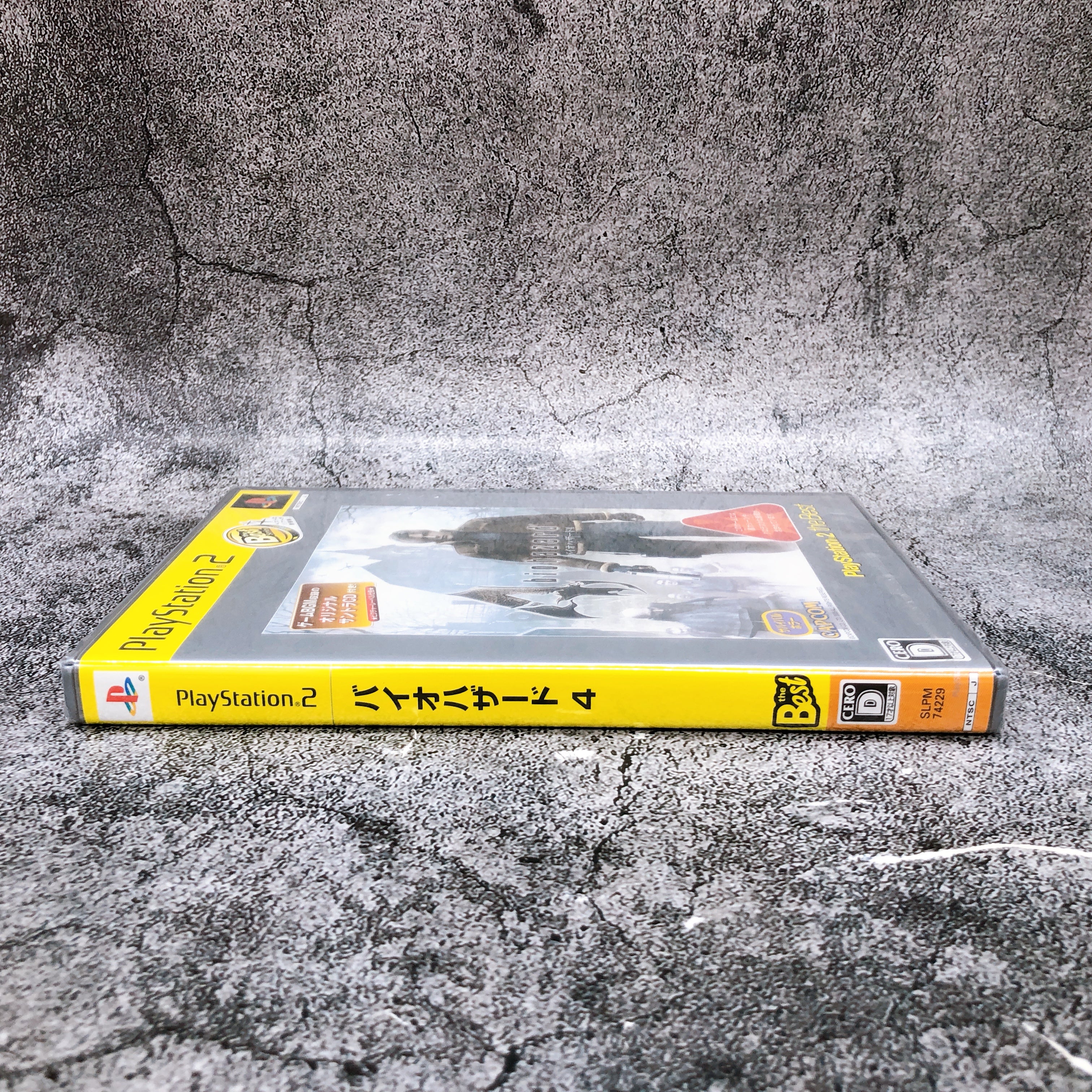 PS2 Biohazard 4 PlayStation2 the Best ARIKA Shooting Japan Game Sealed New