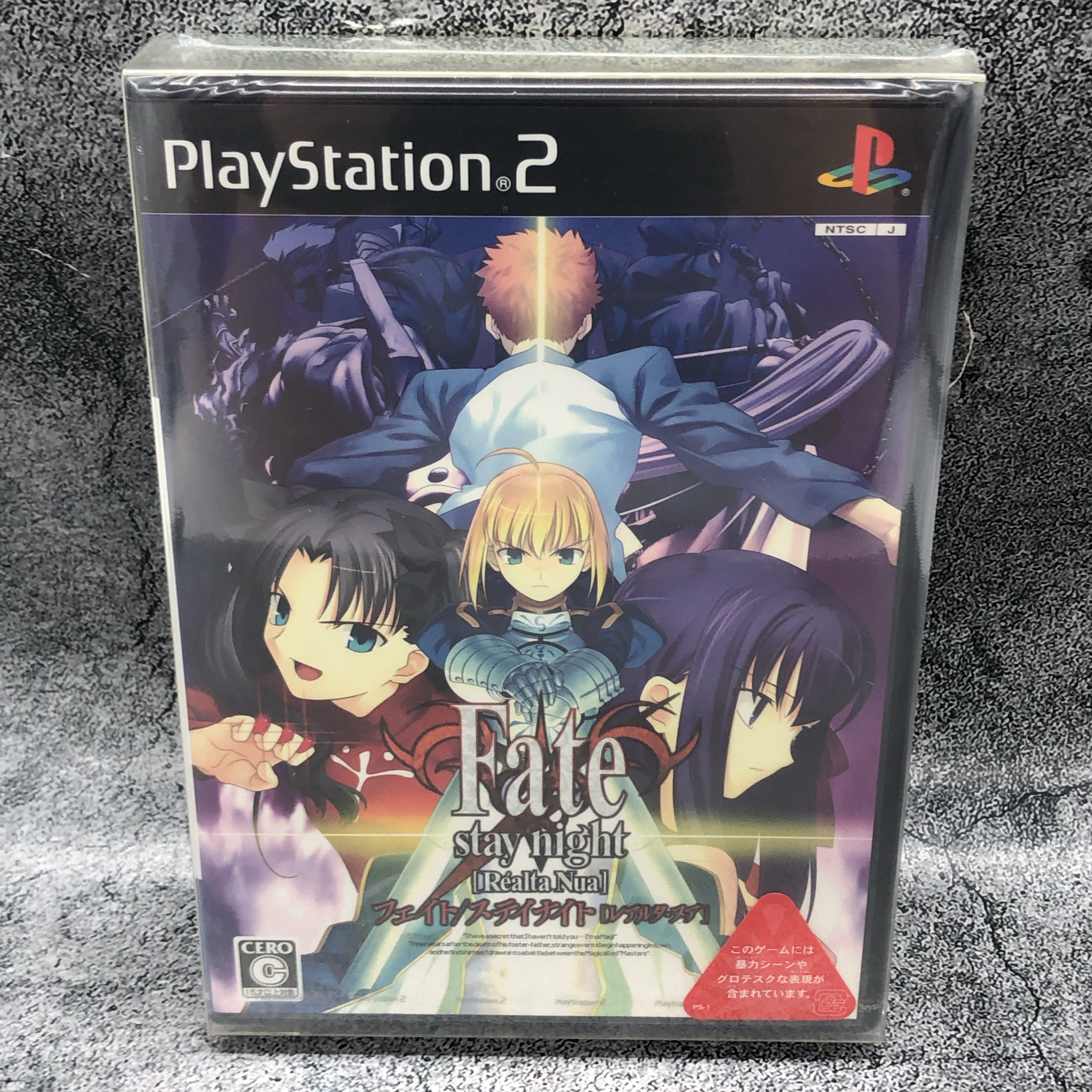PlayStation 2 Fate / Stay Night [Realta Nua] Extra Edition PS2 Game Se
